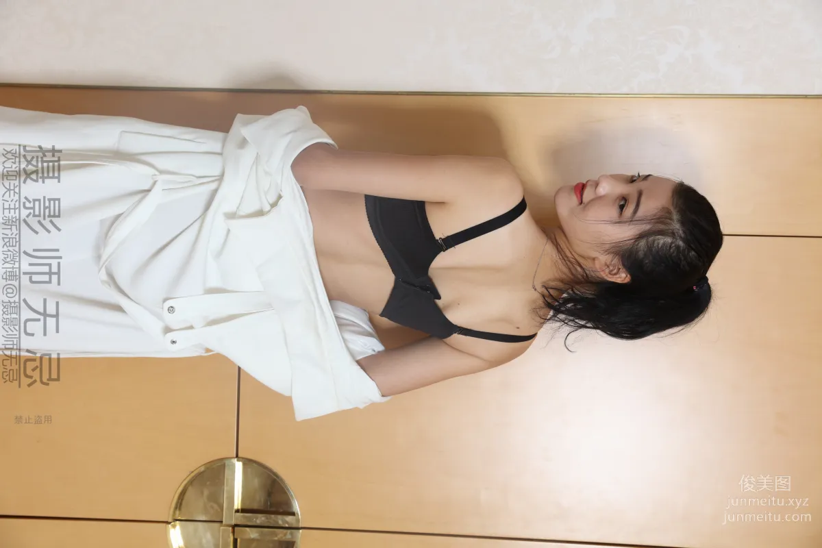 WJ WJ007 WJ007 無忌影社 – 甜美女孩輝輝私房 34