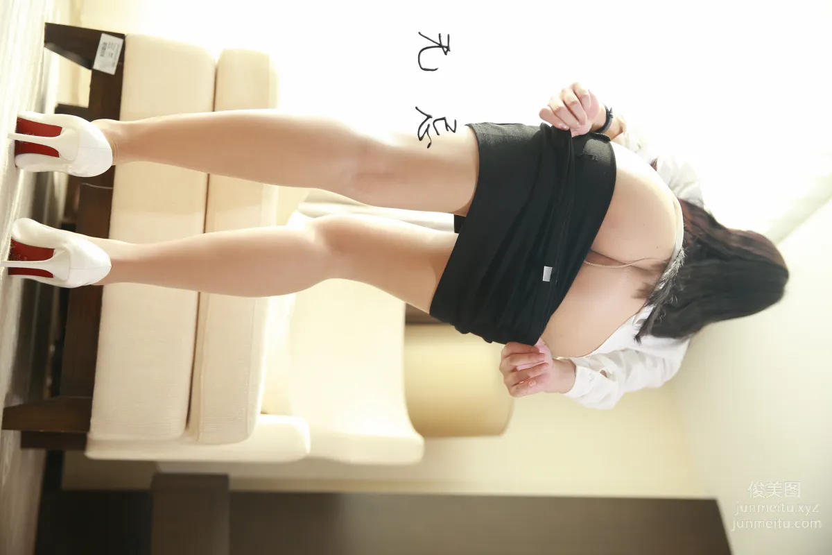 WJ 無忌影社 奶茶妹妹OL肉絲 【93P】 79