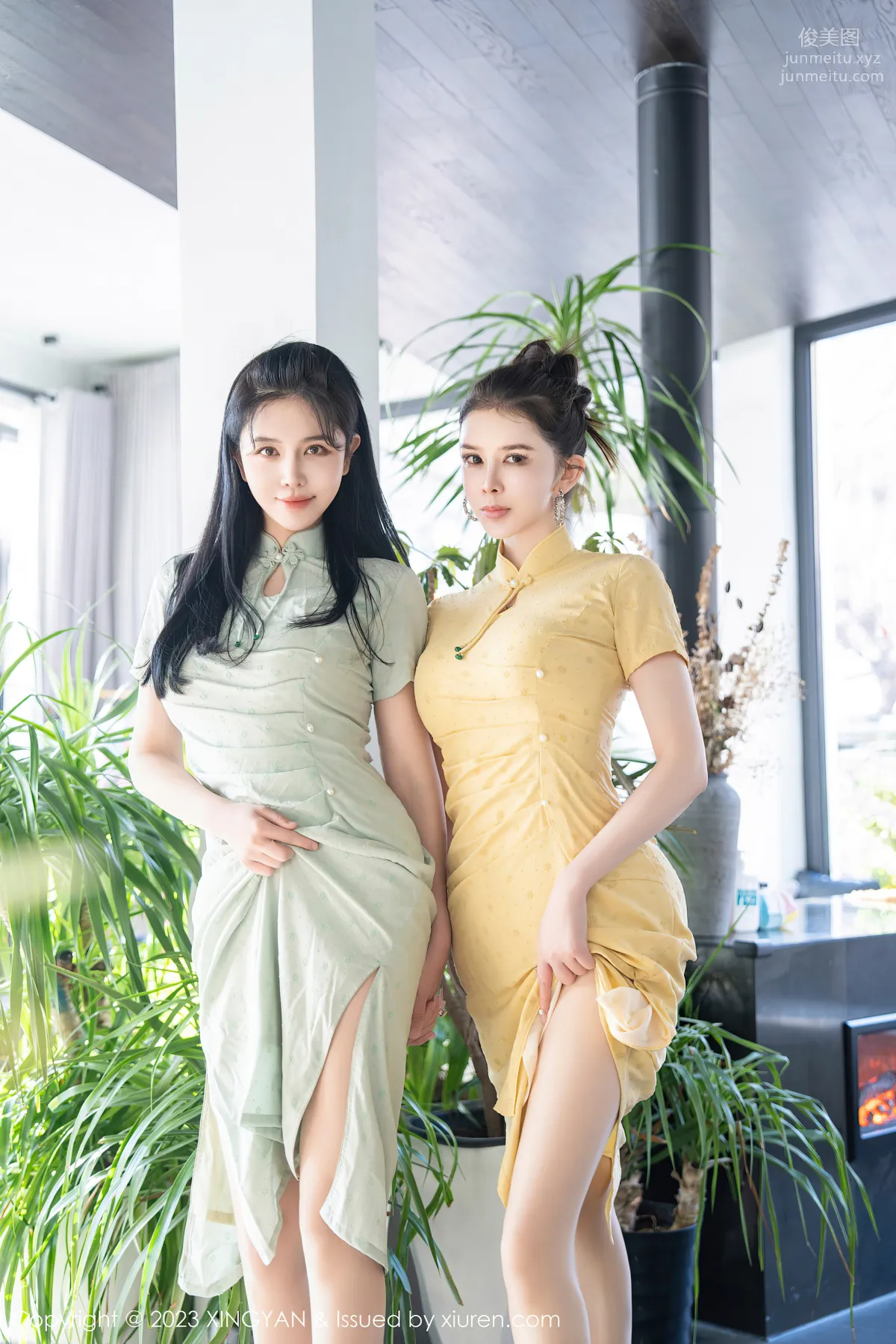 [XINGYAN星顔社] 2023.03.16 VOL.183 模特合集 15