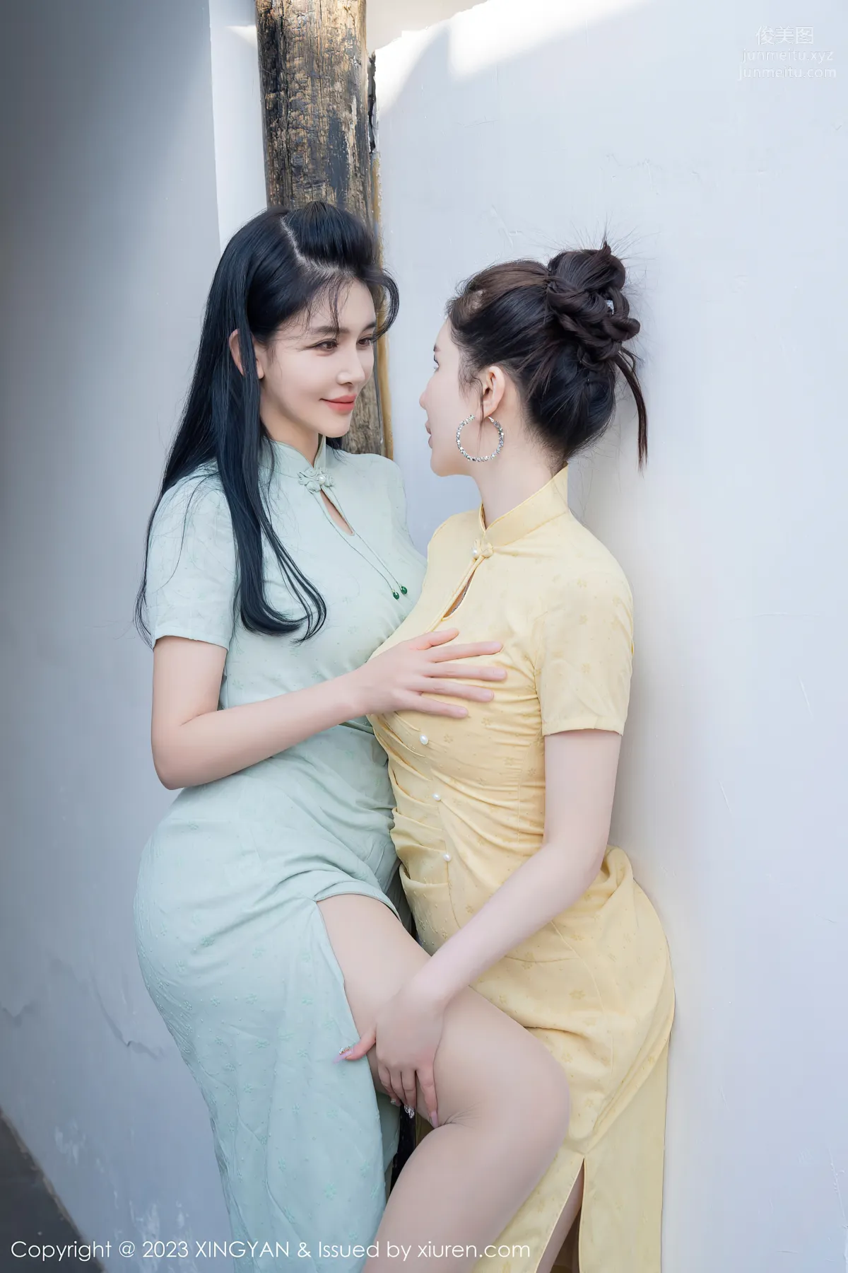 [XINGYAN星顔社] 2023.03.16 VOL.183 模特合集 32