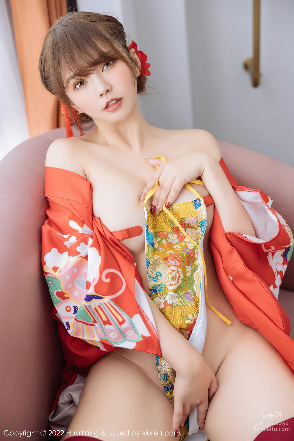 [HuaYang花漾] 2022.11.15 VOL.518 張思允Nice 53