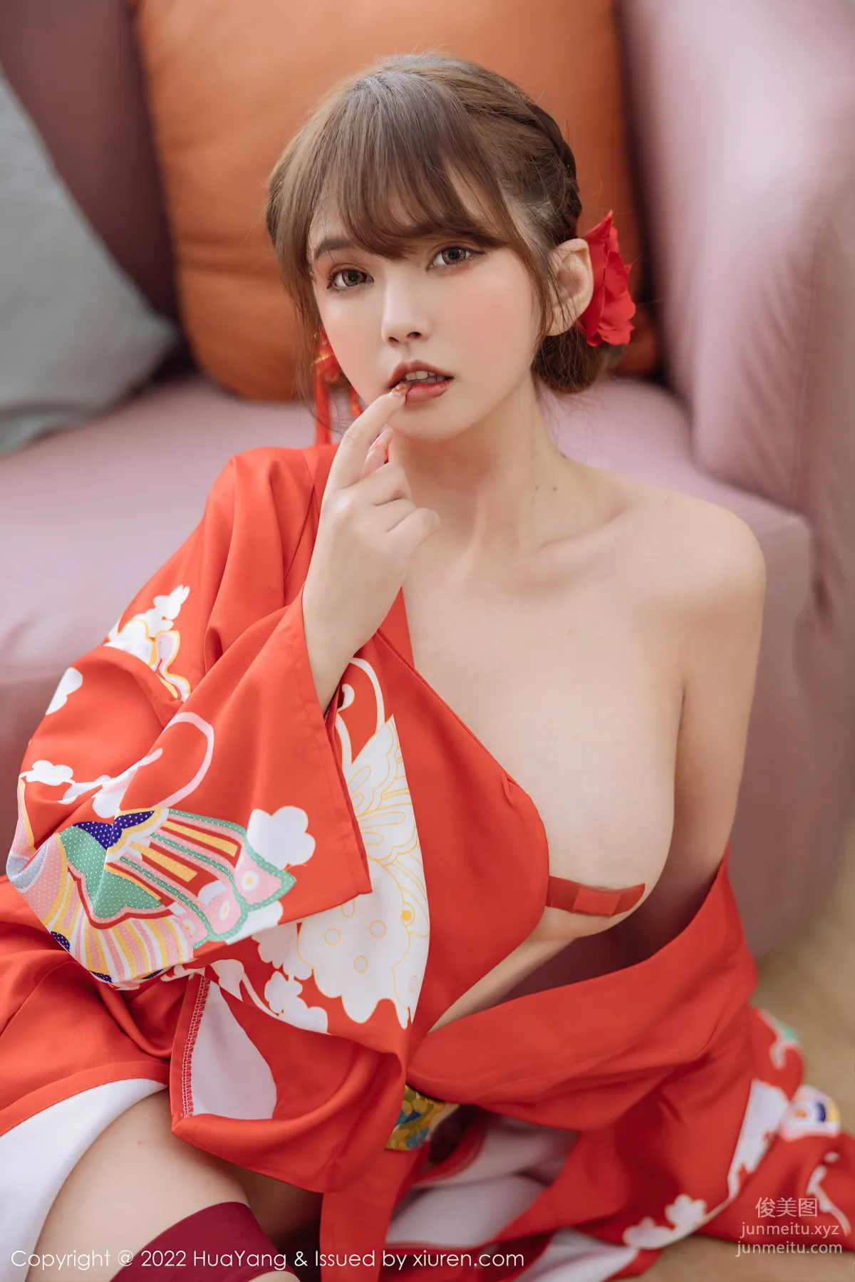 [HuaYang花漾] 2022.11.15 VOL.518 張思允Nice 31