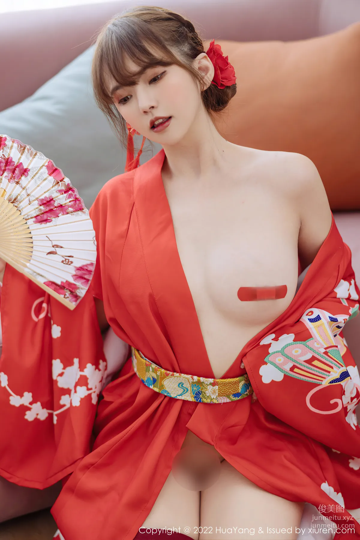 [HuaYang花漾] 2022.11.15 VOL.518 張思允Nice 23