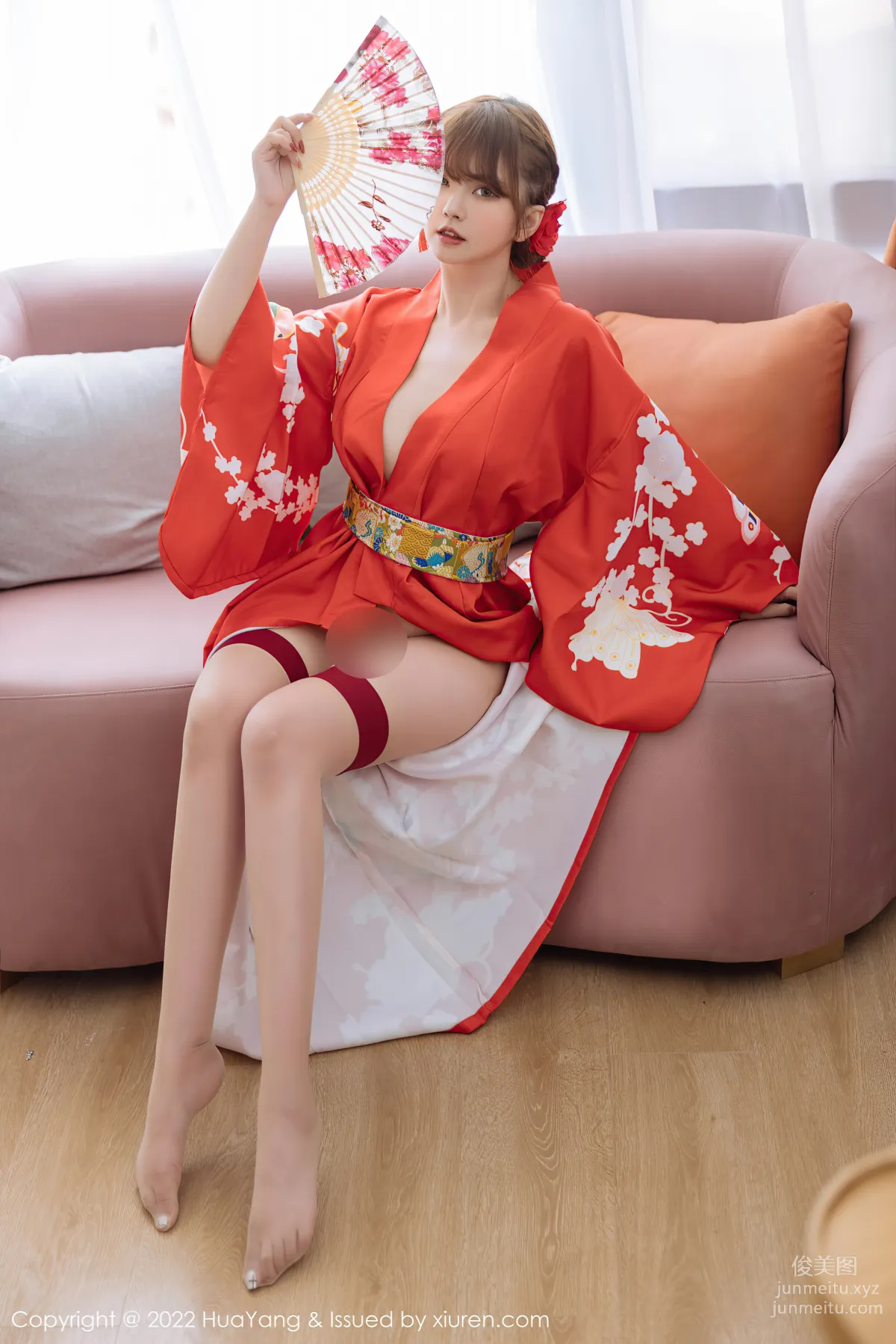 [HuaYang花漾] 2022.11.15 VOL.518 張思允Nice 11