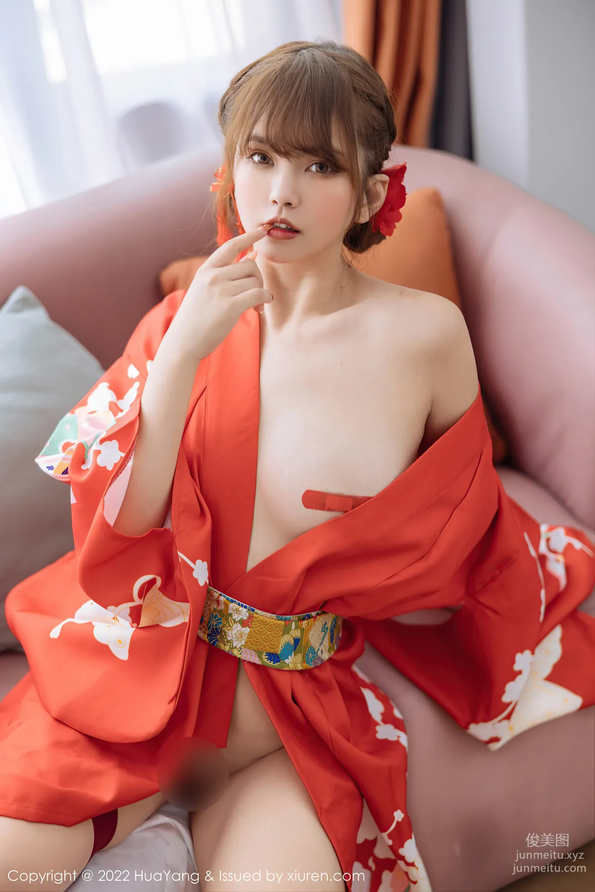 [HuaYang花漾] 2022.11.15 VOL.518 張思允Nice 14