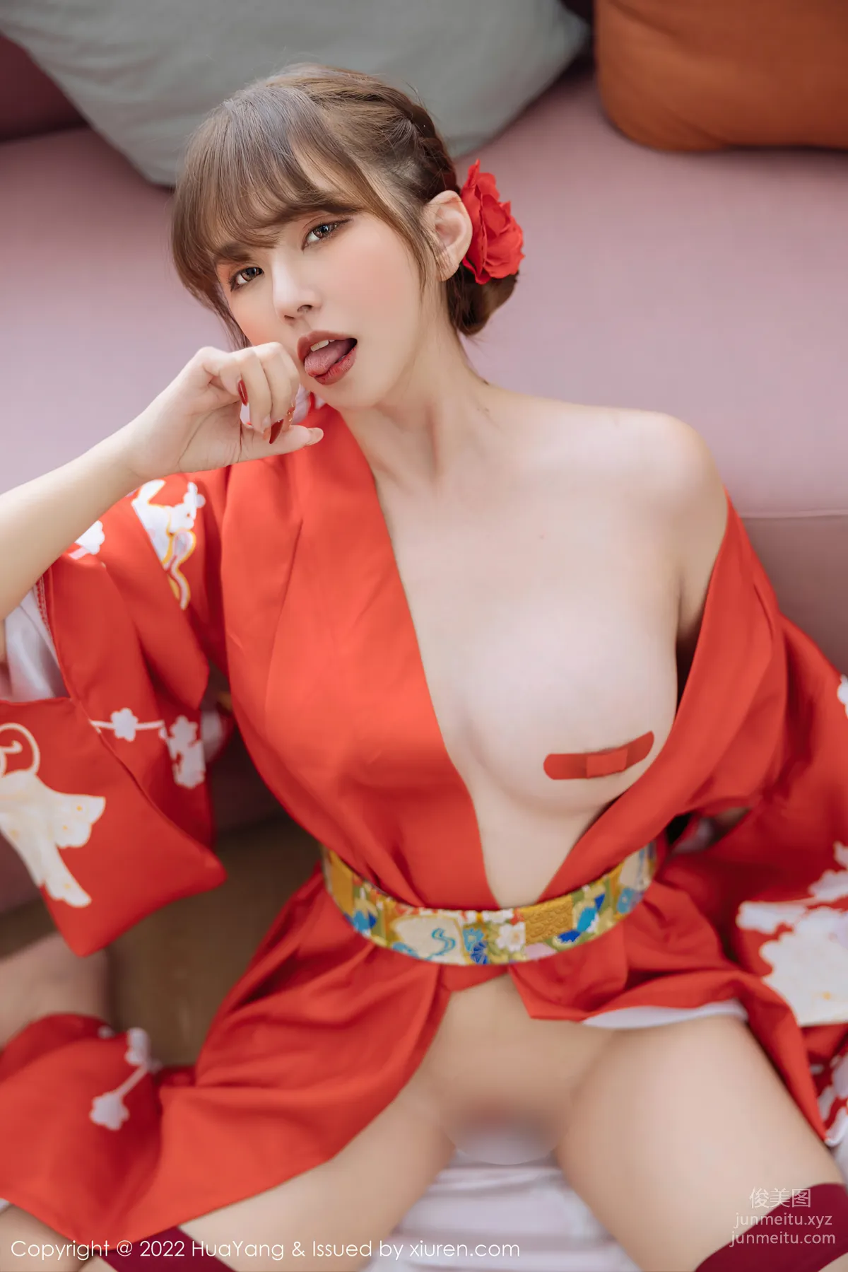 [HuaYang花漾] 2022.11.15 VOL.518 張思允Nice 29