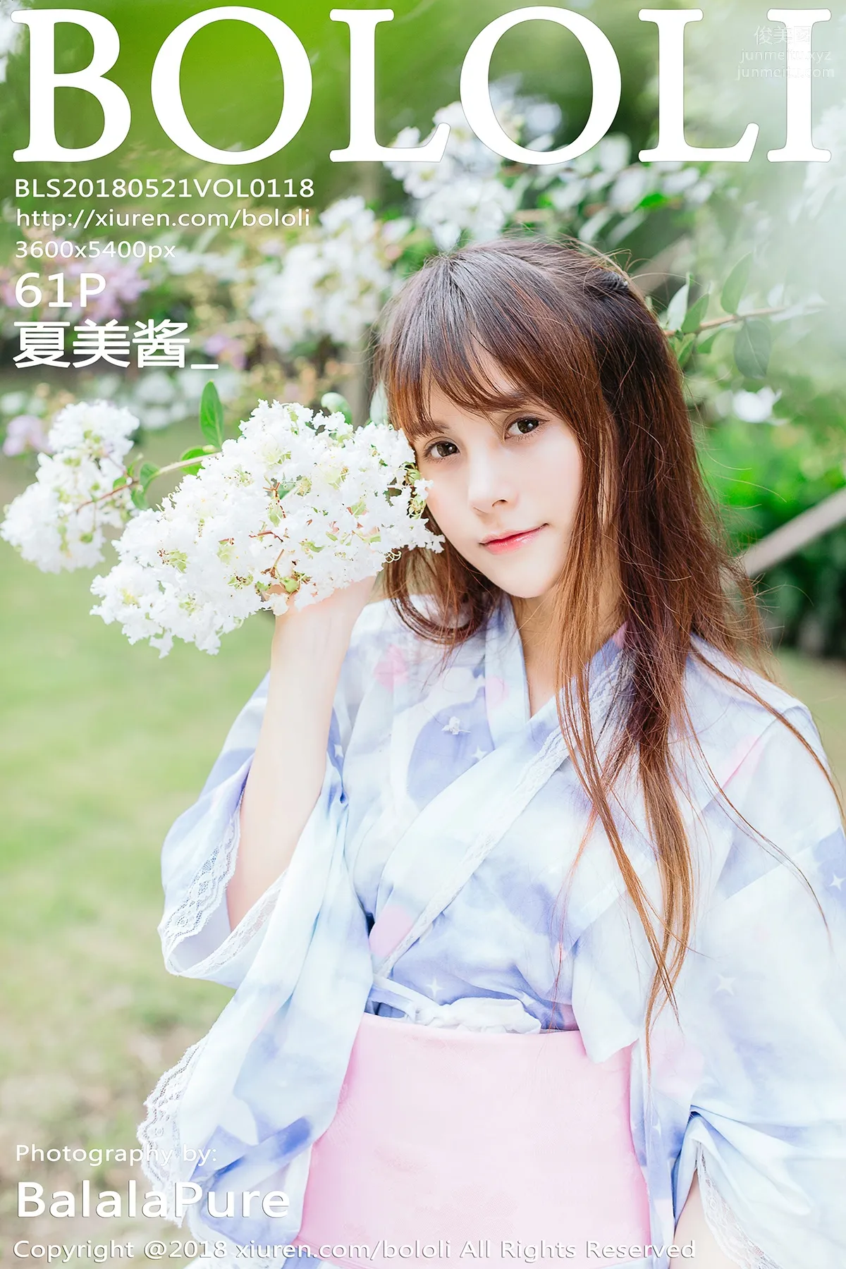 [BoLoLi波蘿社] 2018.05.21 VOL.118 夏美醬_ 62