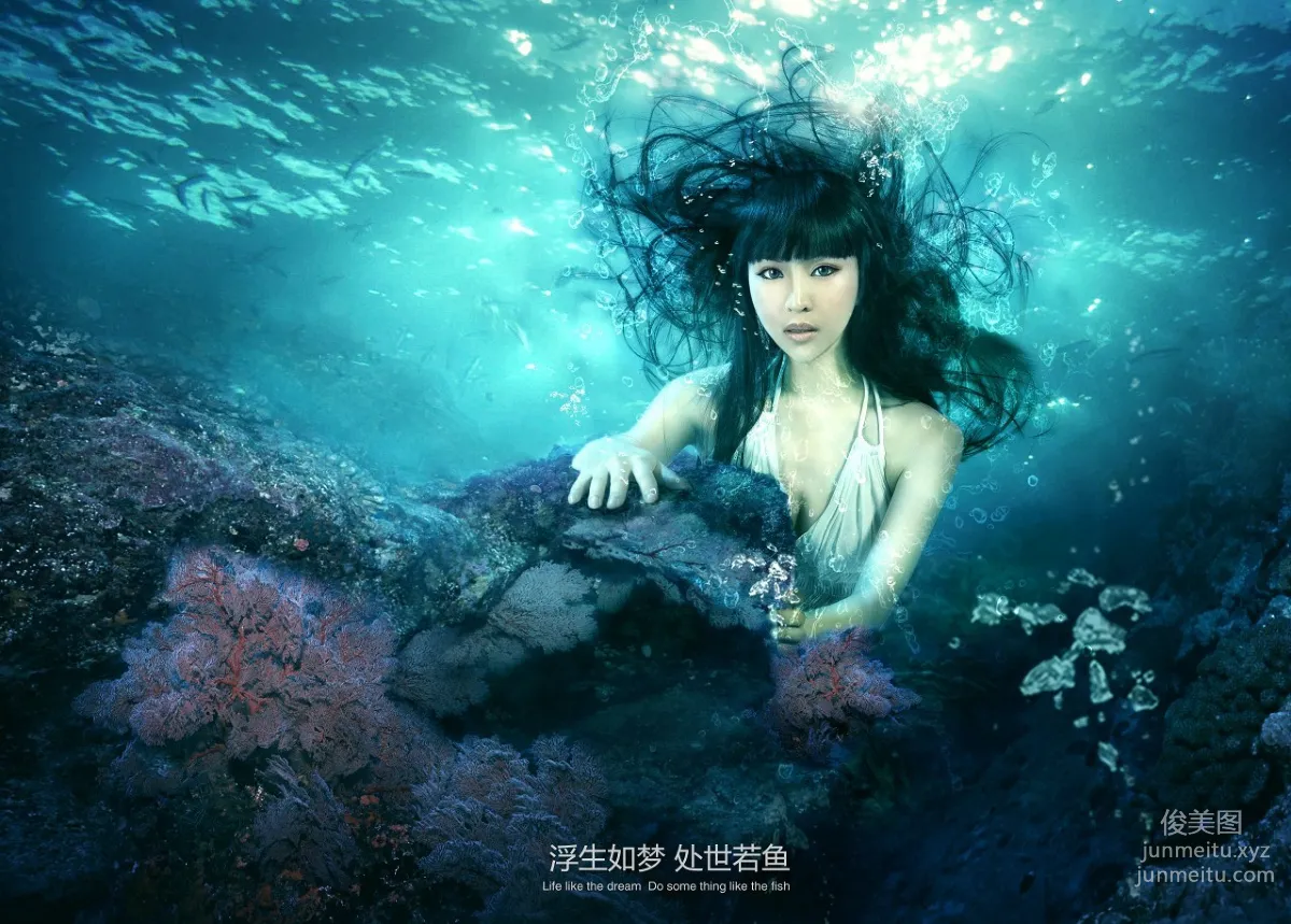 攝影師L.P.VISION 衆籌拍姑娘系列No.01 37