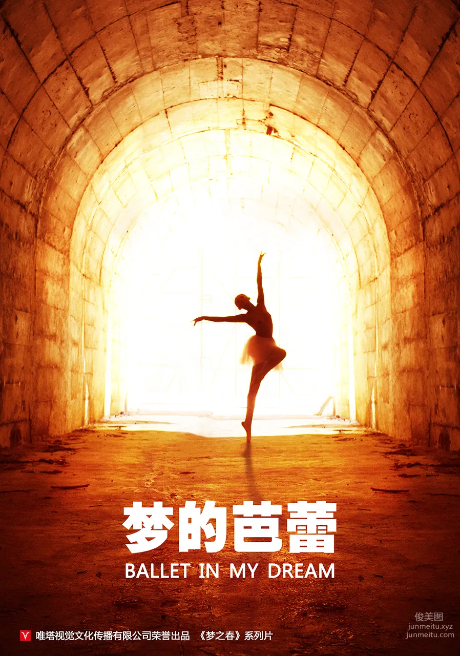 攝影師L.P.VISION 衆籌拍姑娘系列No.03 20