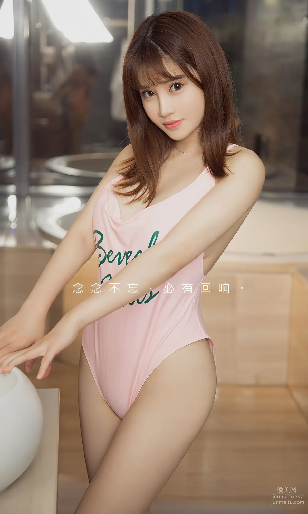 [Ugirls尤果網] 愛尤物專輯 2023.06.06 No.2621 周大萌 想念的課題 2