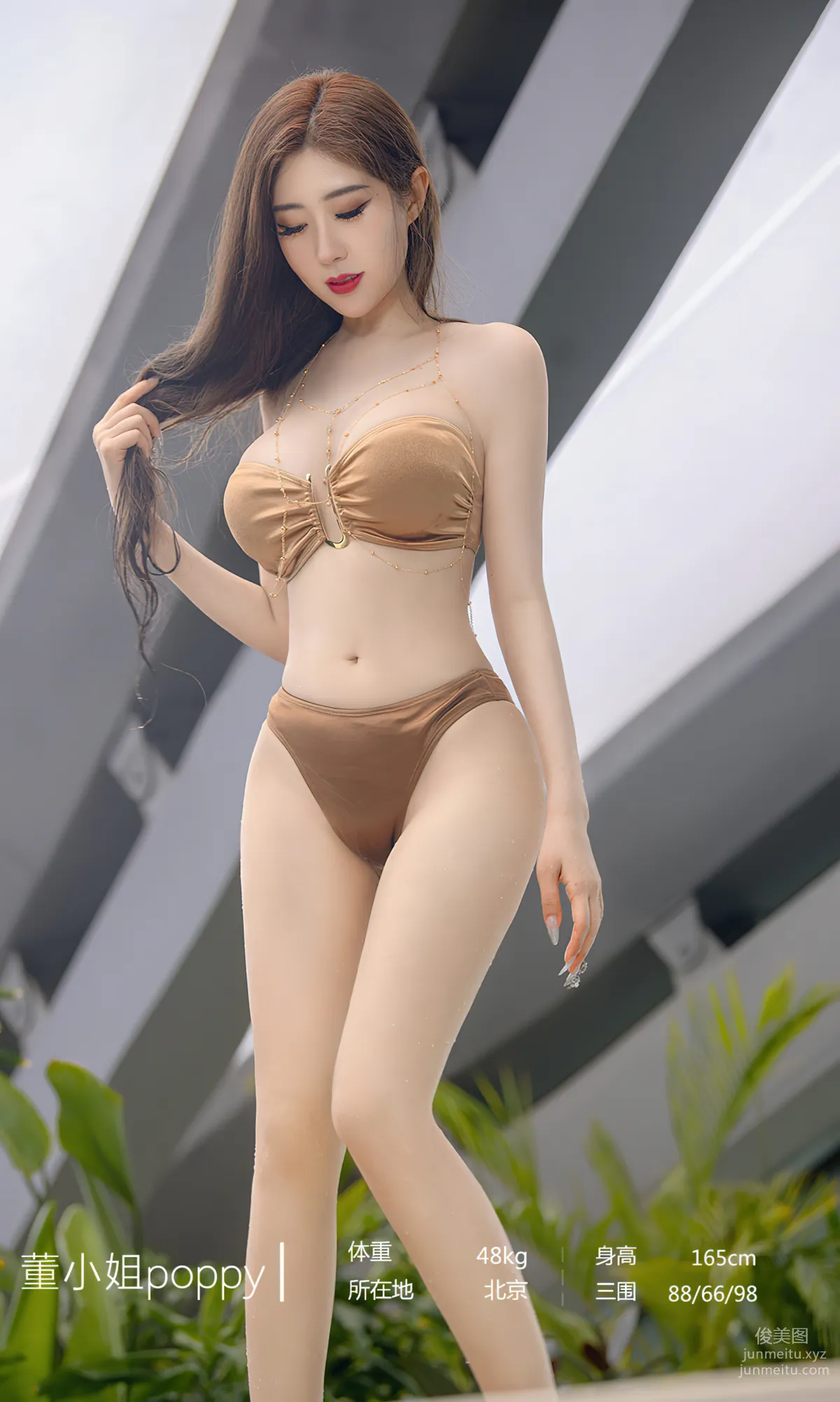 [愛尤物]2023 NO.2652 如入夢中 董小姐 3