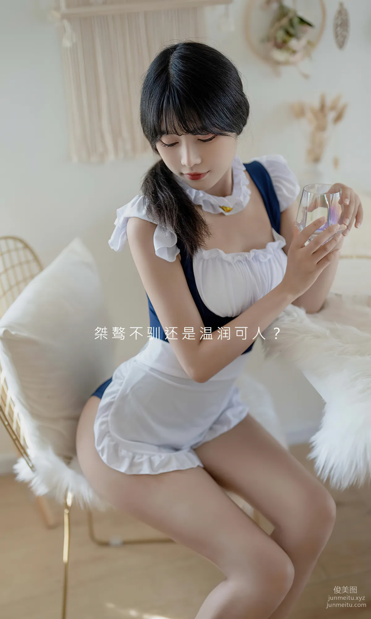 [愛尤物]2023 NO.2669 尤寵征服者 模特合輯 2