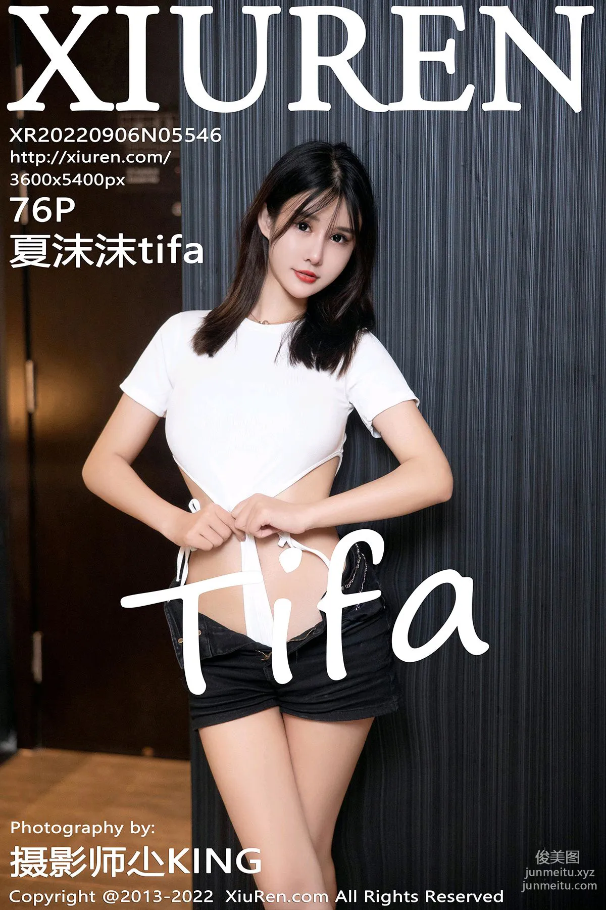 [Xiuren秀人網]2022.09.06 NO.5546 夏沫沫tifa 76