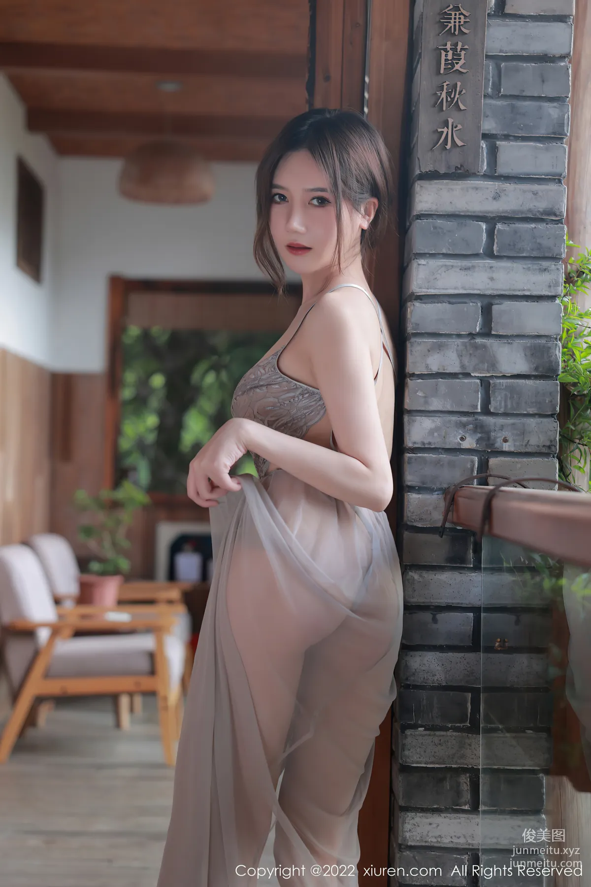 [Xiuren秀人網]2022.09.29 NO.5660 古月小同學 4