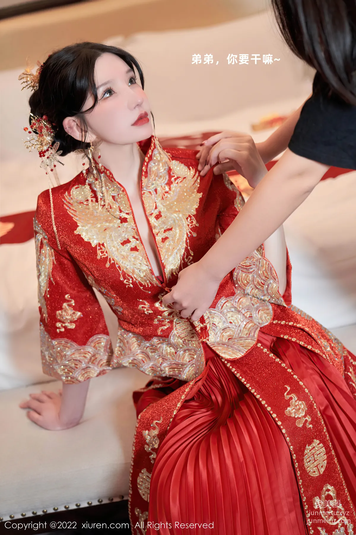 [Xiuren秀人網]2022.09.30 NO.5675 周于希Sally 3