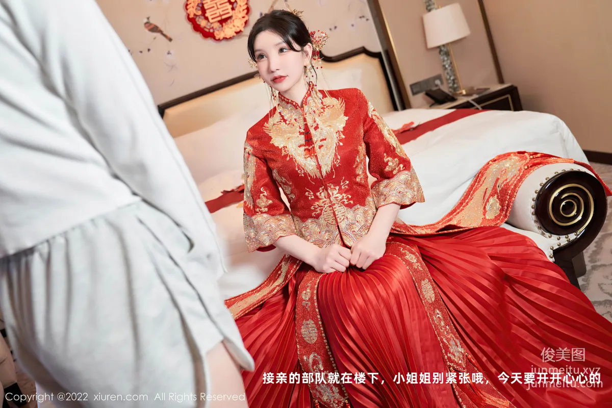 [Xiuren秀人網]2022.09.30 NO.5675 周于希Sally 10