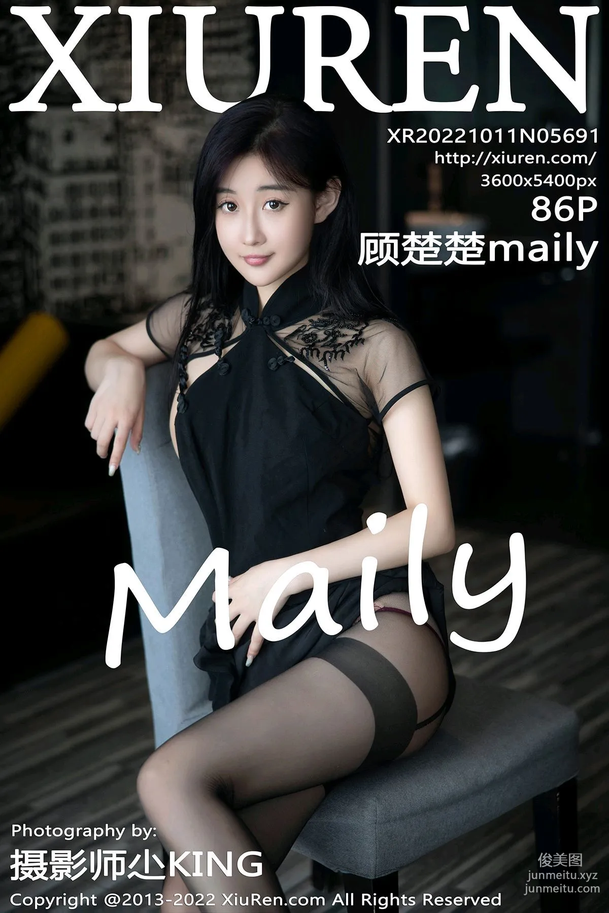 [Xiuren秀人網]2022.10.11 NO.5691 顧楚楚Maily 86