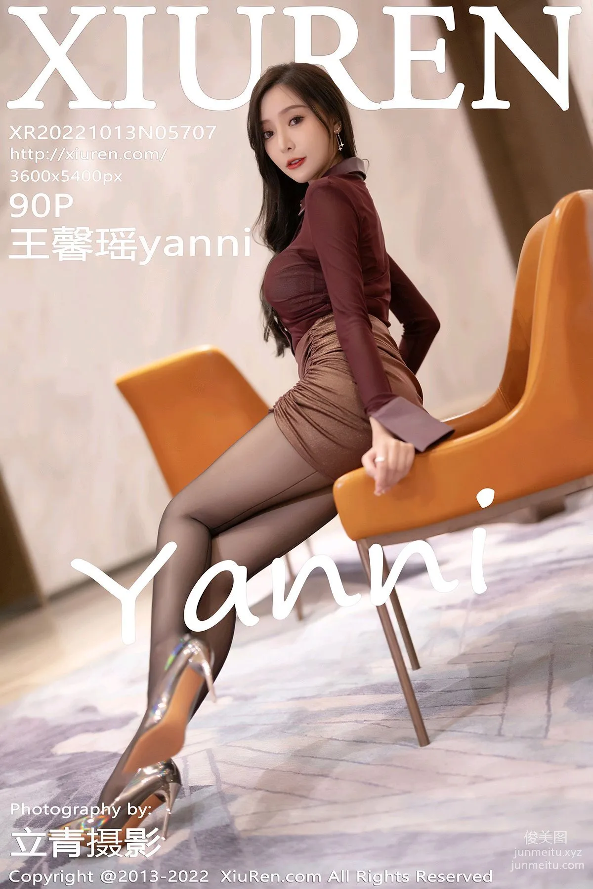 [Xiuren秀人網]2022.10.13 NO.5707 王馨瑤yanni 85
