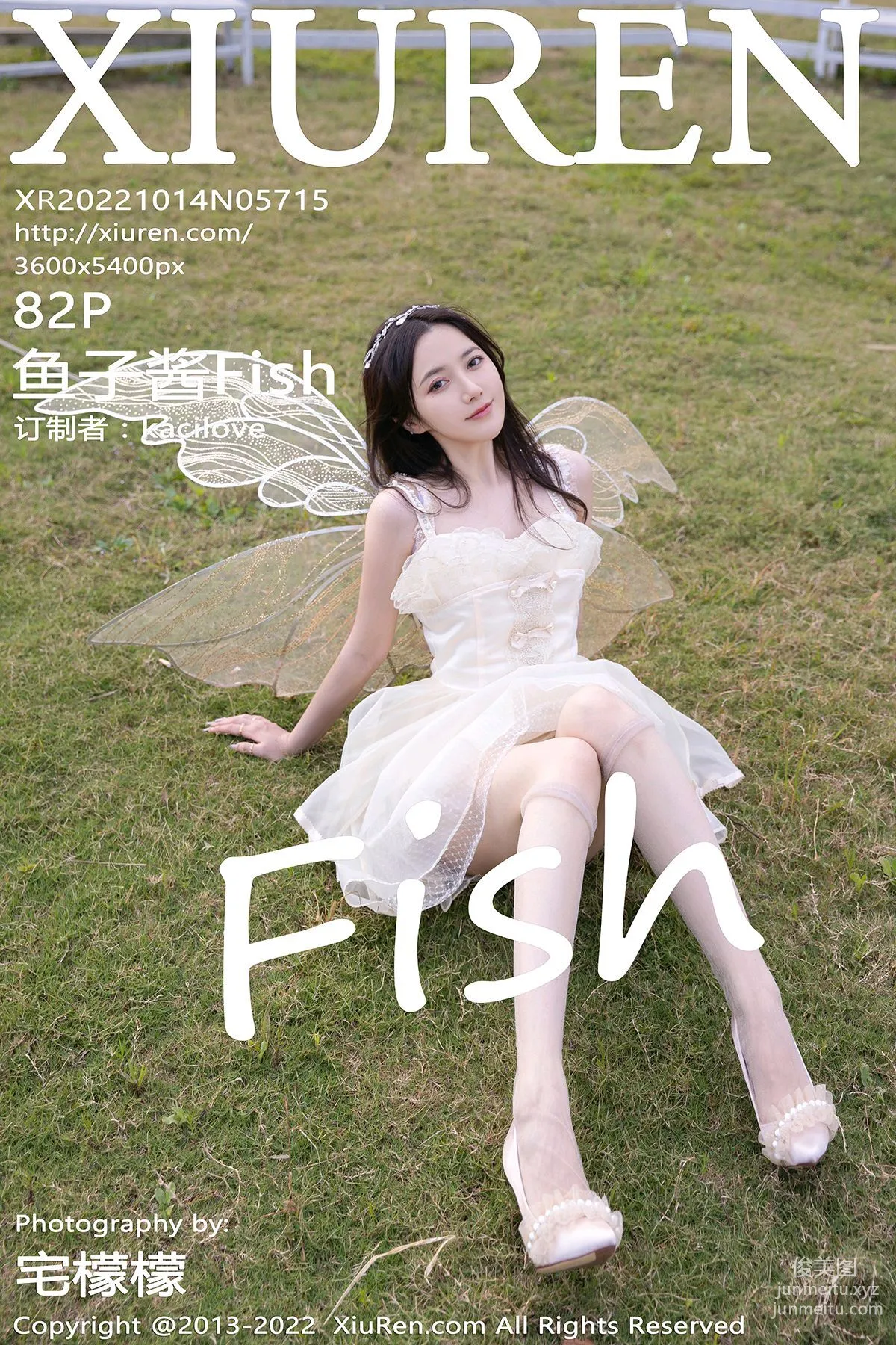 [Xiuren秀人網]2022.10.14 NO.5715 魚子醬Fish 82