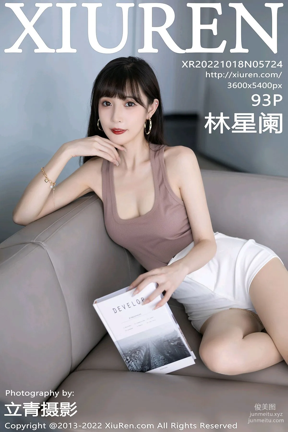 [Xiuren秀人網]2022.10.18 NO.5724 林星闌 94