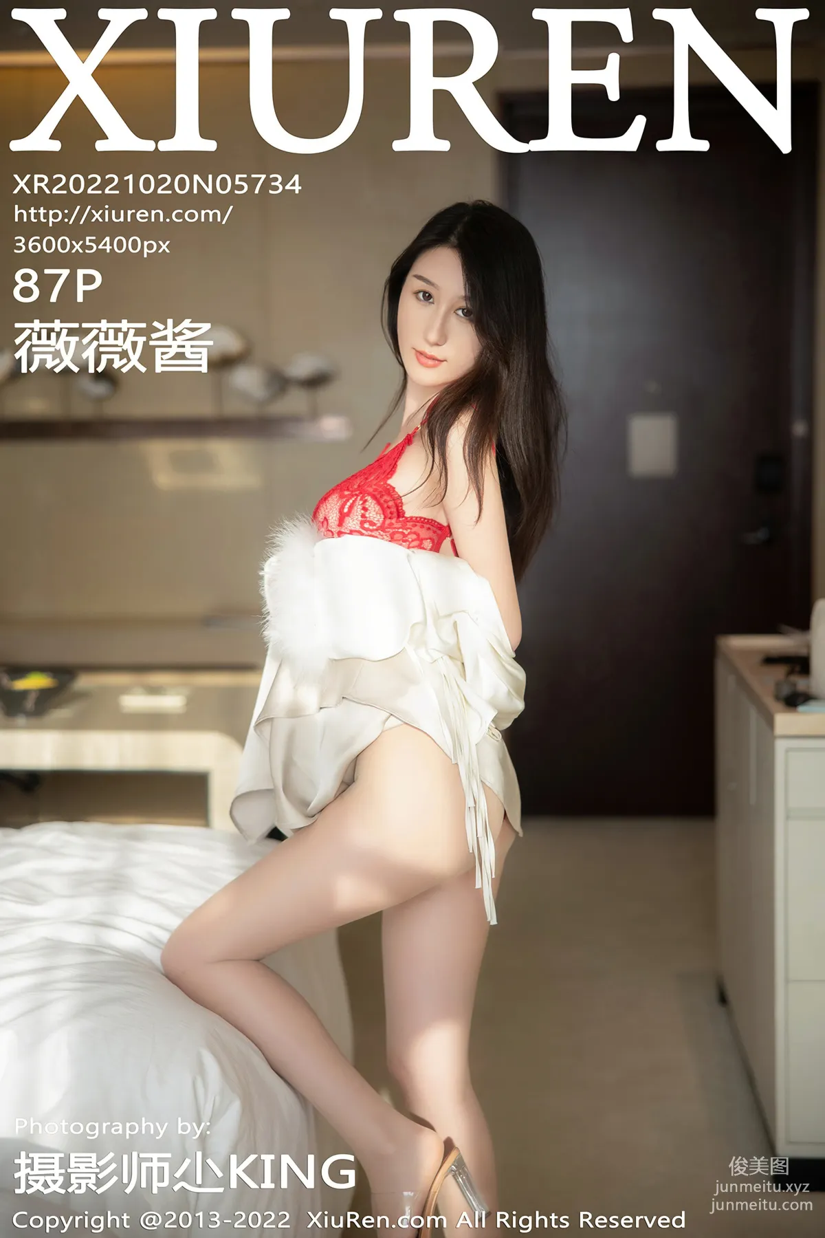 [Xiuren秀人網]2022.10.20 NO.5734 薇薇醬 88