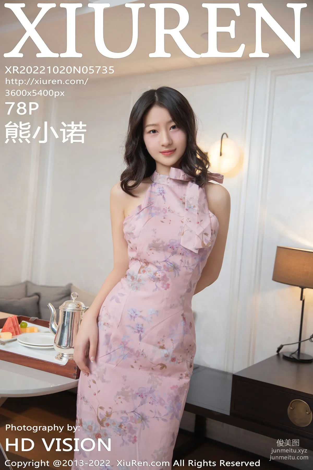 [Xiuren秀人網]2022.10.20 NO.5735 熊小諾 74