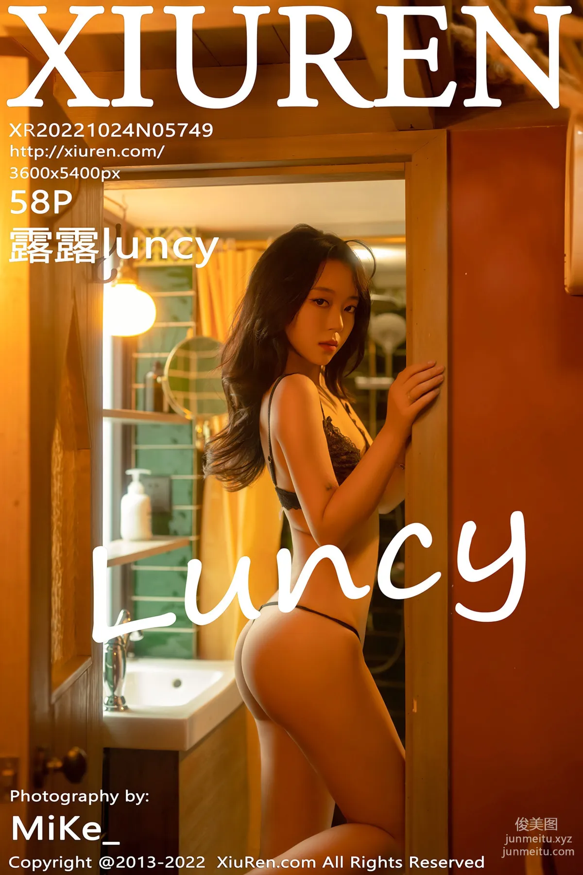 [Xiuren秀人網]2022.10.24 NO.5749 露露luncy 59