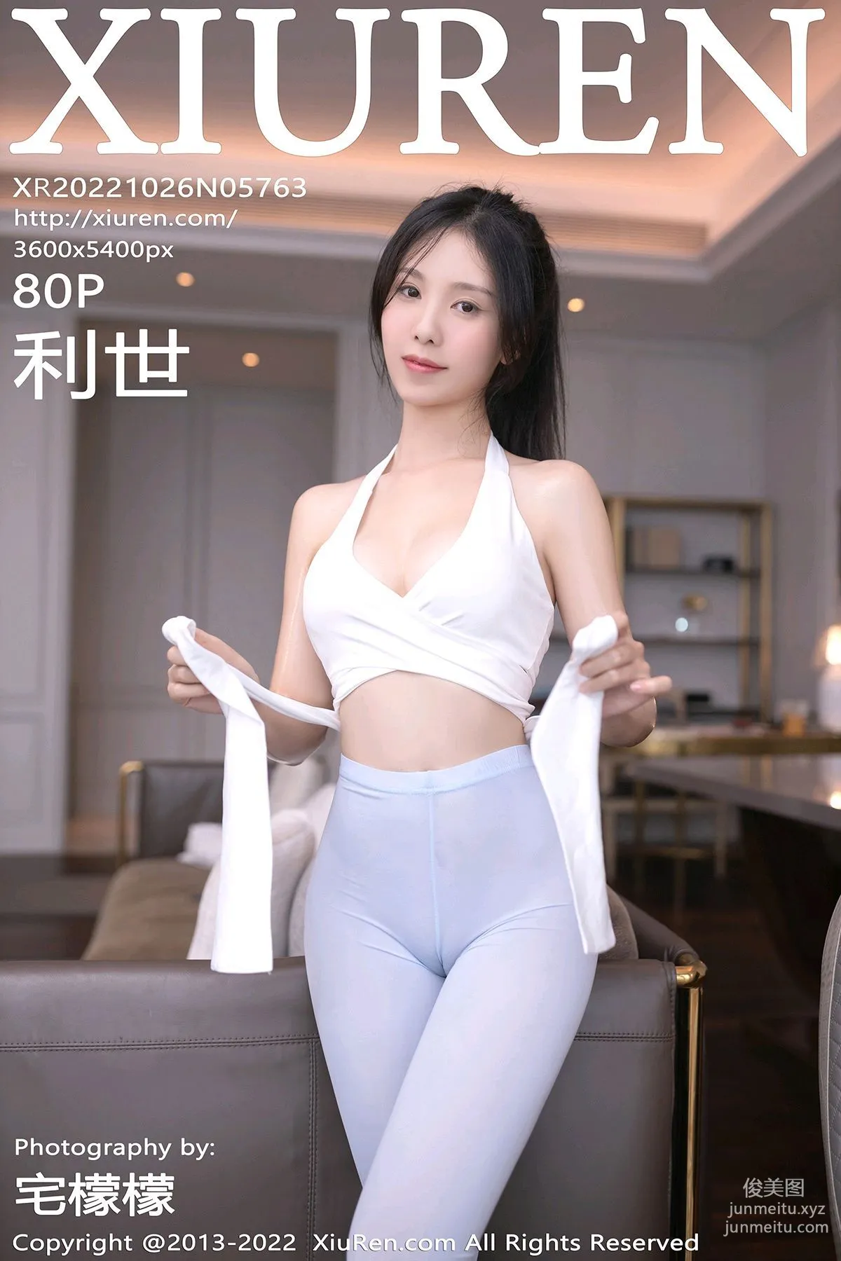 [Xiuren秀人網]2022.10.26 NO.5763 利世 81