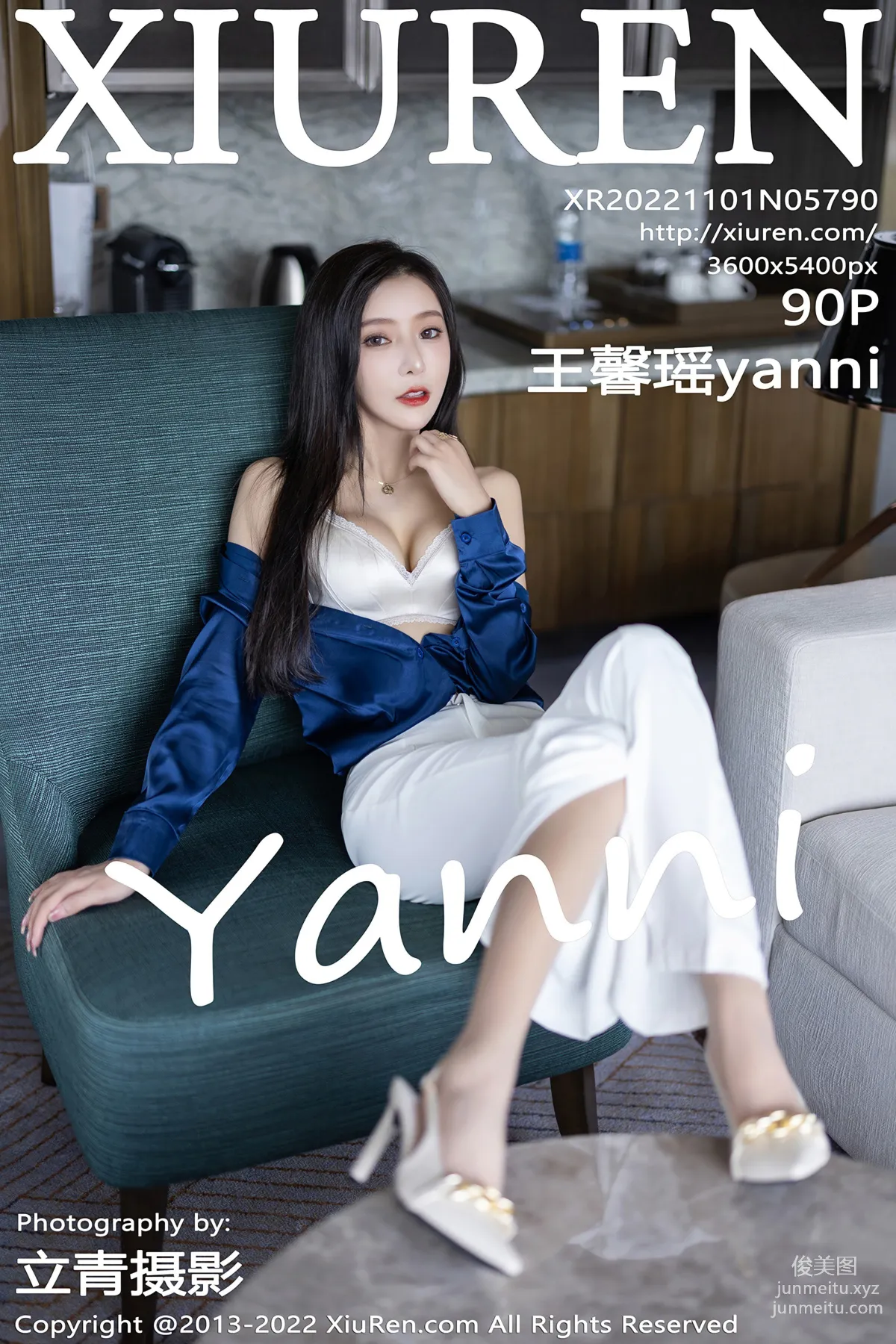 [Xiuren秀人網]2022.11.01 NO.5790 王馨瑤yanni 90