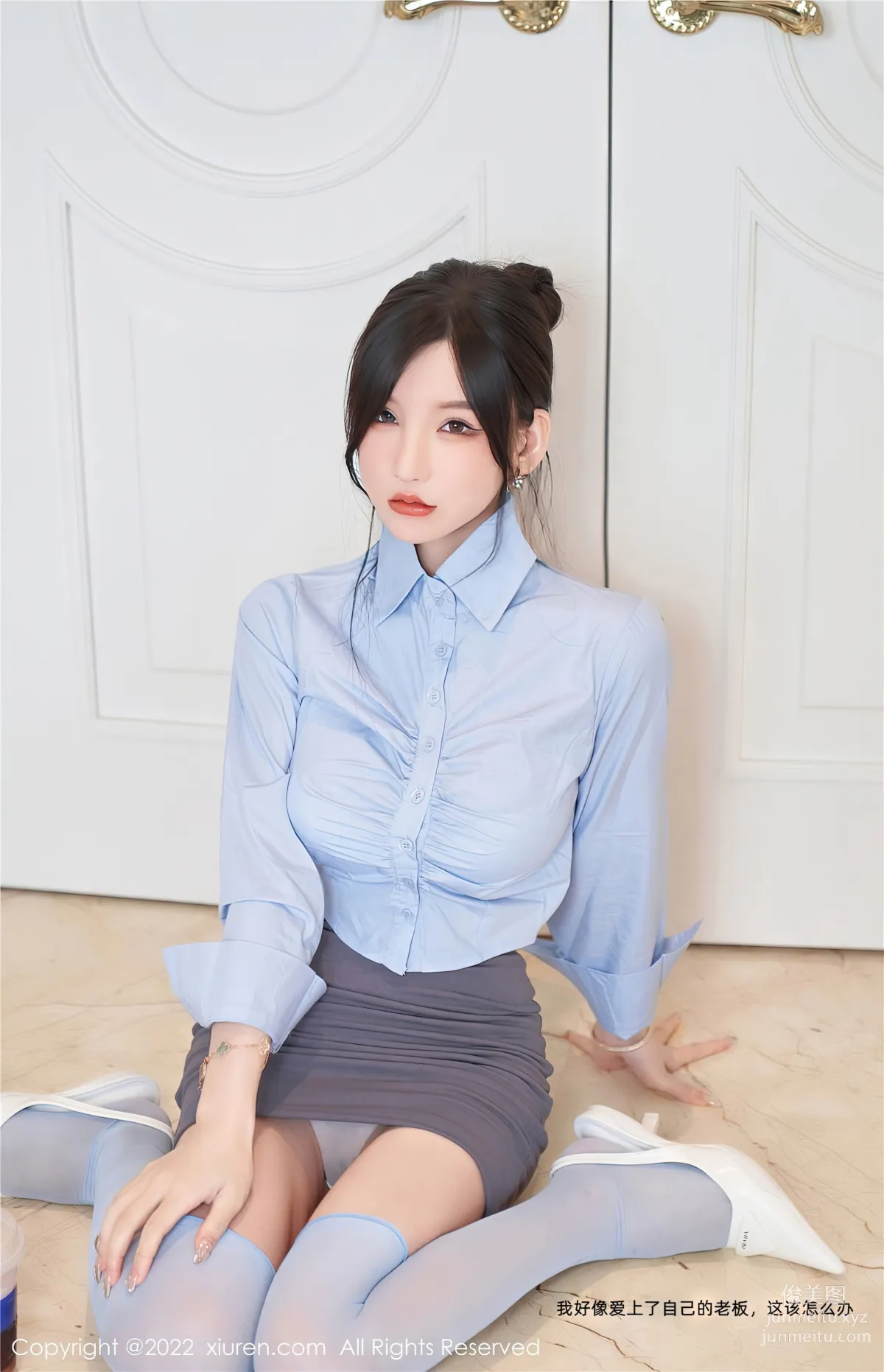 [Xiuren秀人網]2022.11.04 NO.5812 周于希Sally 16