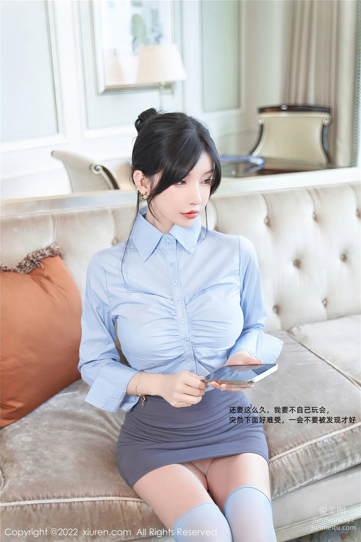 [Xiuren秀人網]2022.11.04 NO.5812 周于希Sally 23