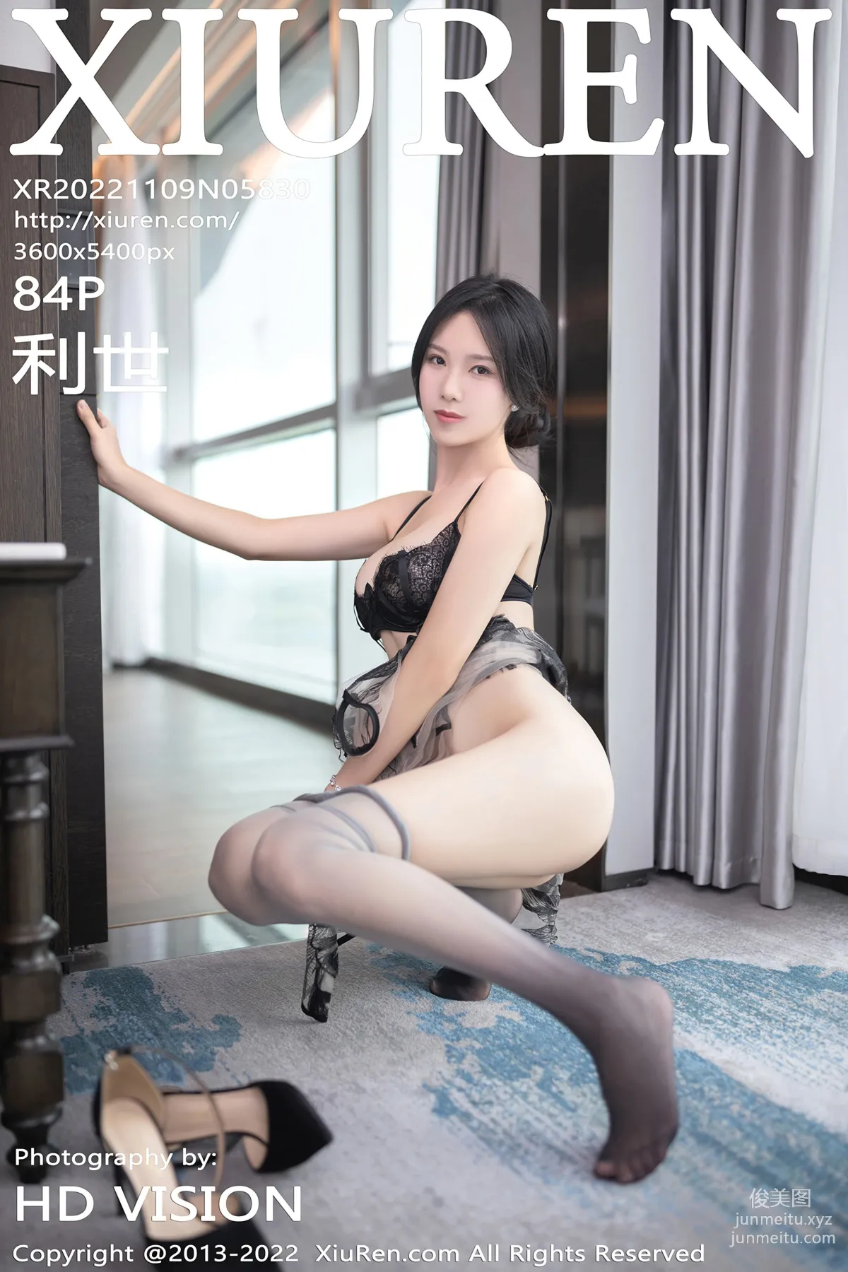 [Xiuren秀人網]2022.11.09 NO.5830 利世 85