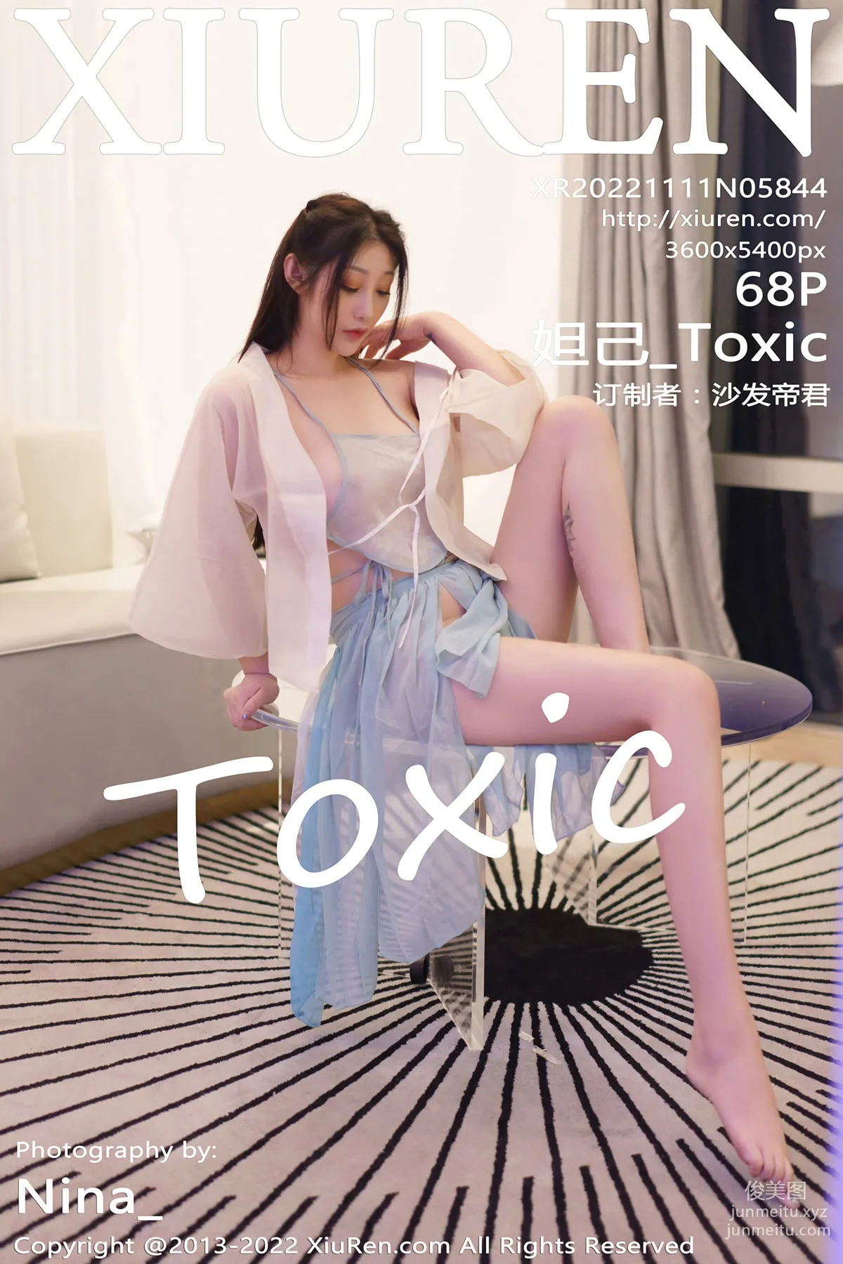 [Xiuren秀人網]2022.11.11 NO.5844 妲己_Toxic 69