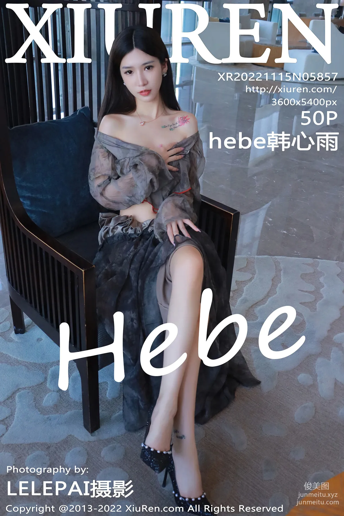 [Xiuren秀人網]2022.11.15 NO.5857 hebe韓心雨 50