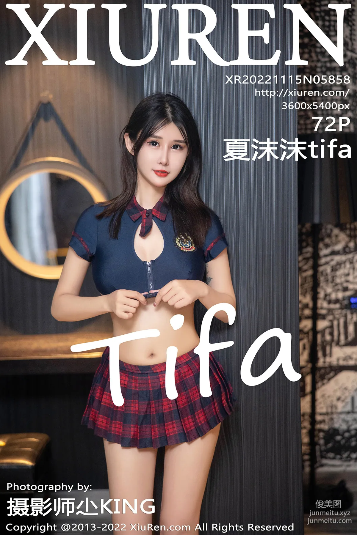 [Xiuren秀人網]2022.11.15 NO.5858 夏沫沫tifa 73