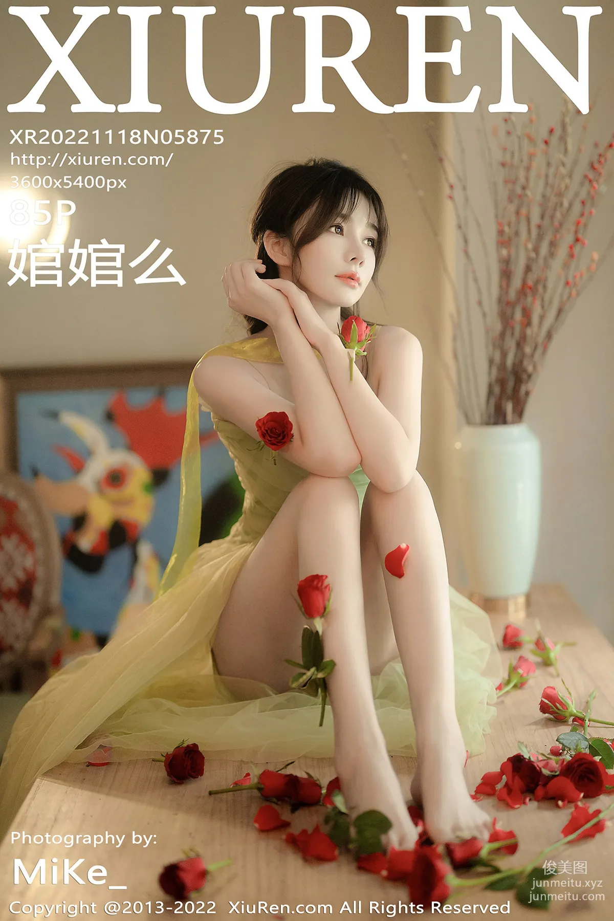 [Xiuren秀人網]2022.11.18 NO.5875 婠婠麼 86