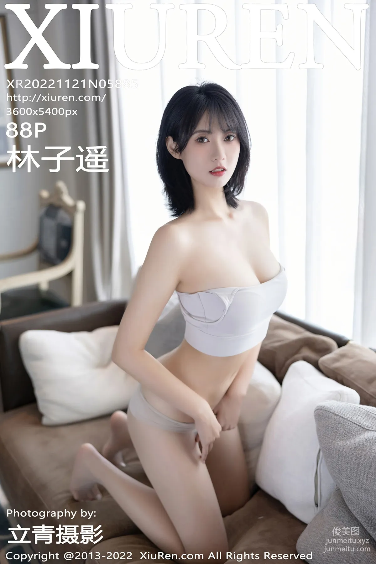 [Xiuren秀人網]2022.11.21 NO.5885 林子遙 68