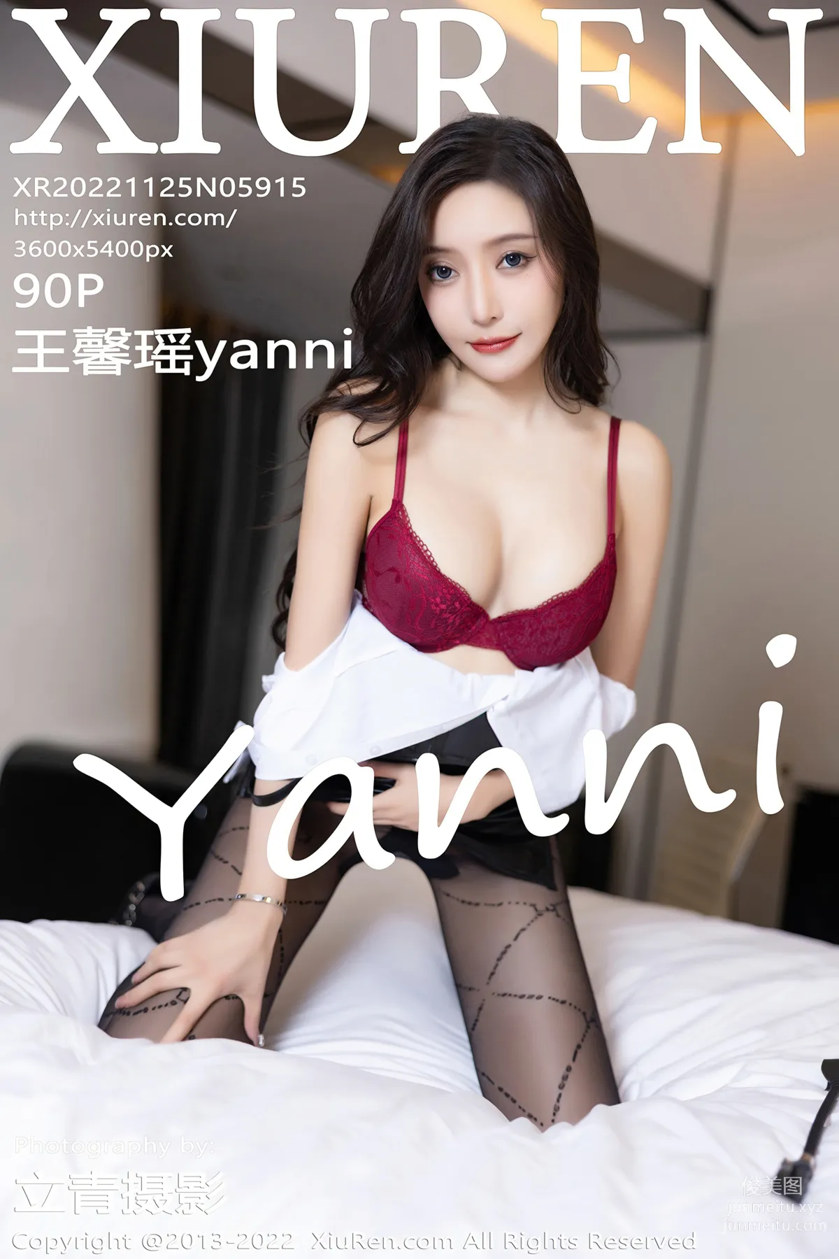 [Xiuren秀人網]2022.11.25 NO.5915 王馨瑤yanni 91