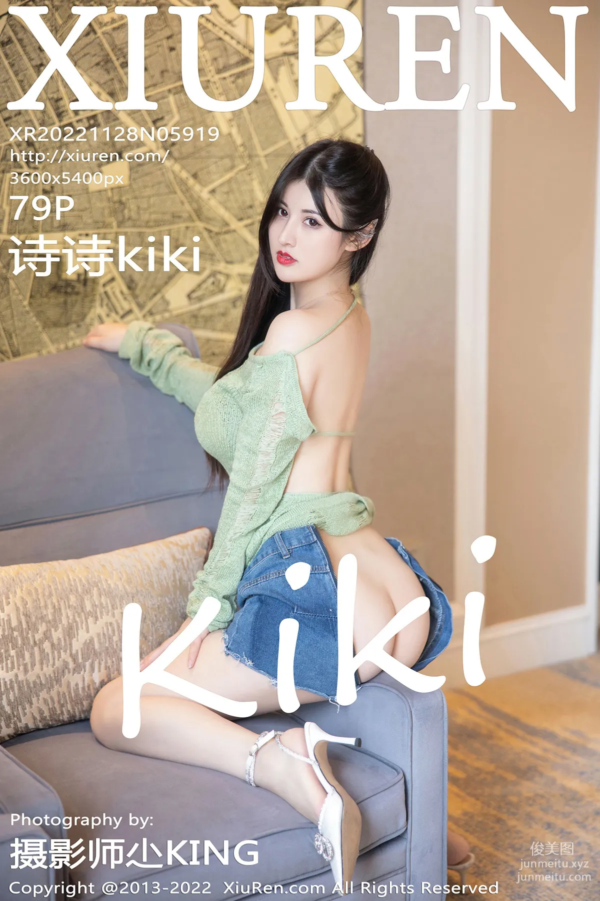 [Xiuren秀人網]2022.11.28 NO.5919 詩詩kiki 79