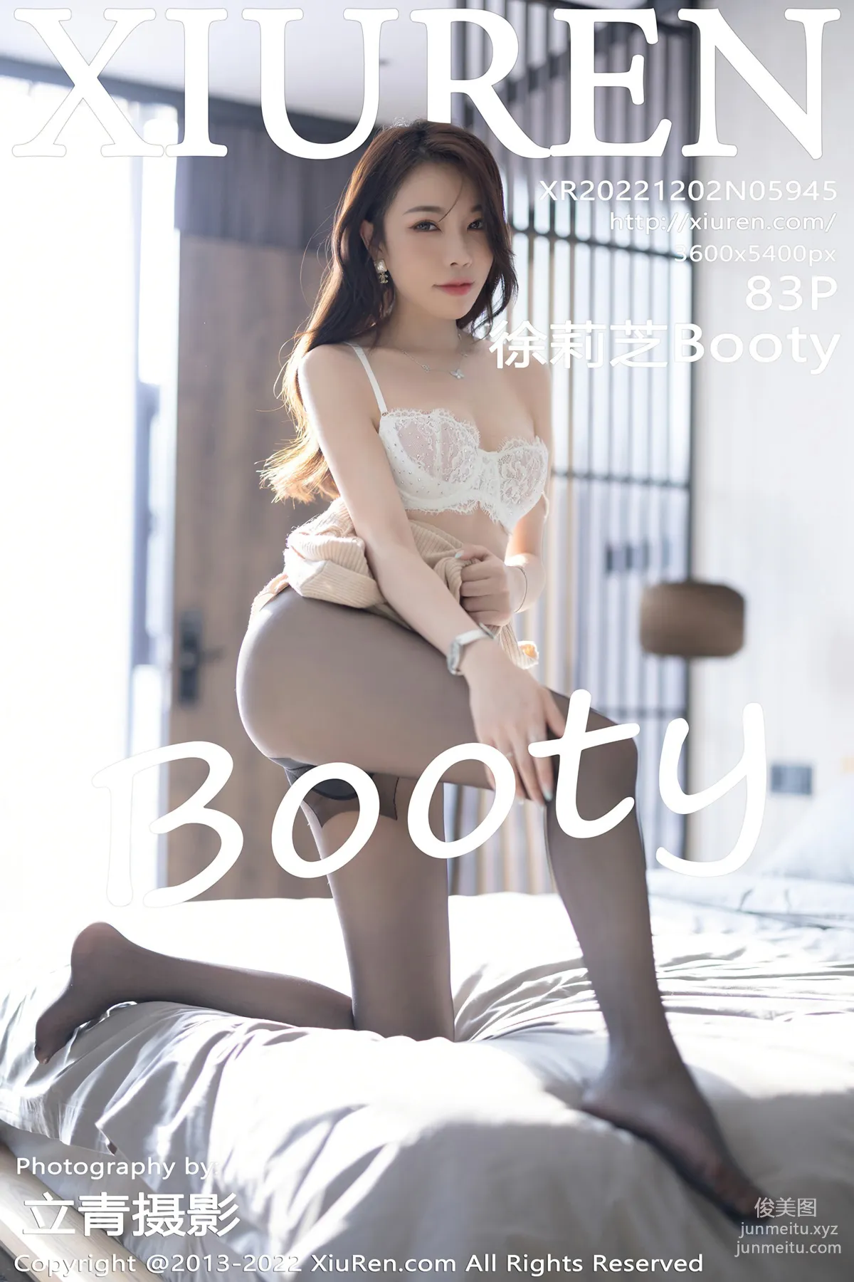 [Xiuren秀人網]2022.12.02 NO.5945 徐莉芝Booty 84