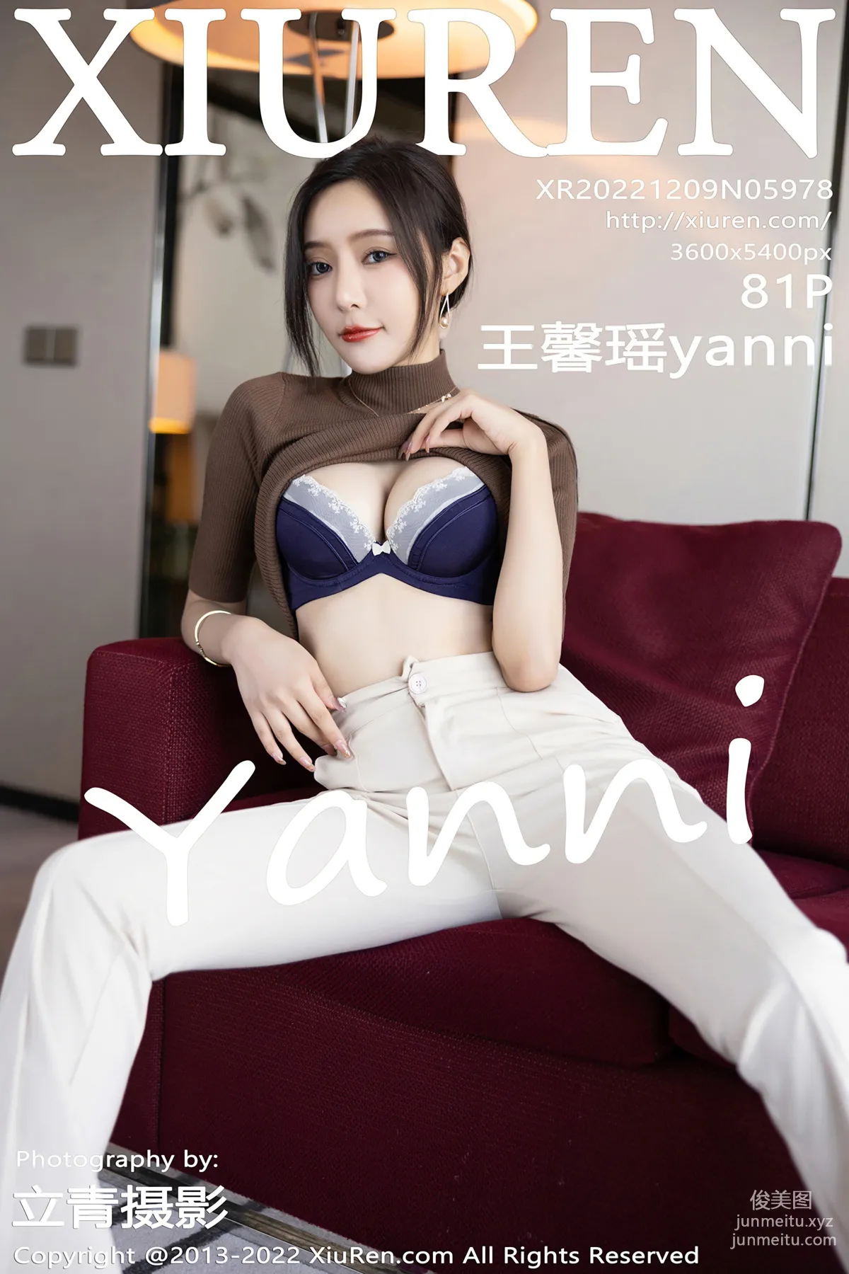 [Xiuren秀人網]2022.12.09 NO.5978 王馨瑤yanni 82