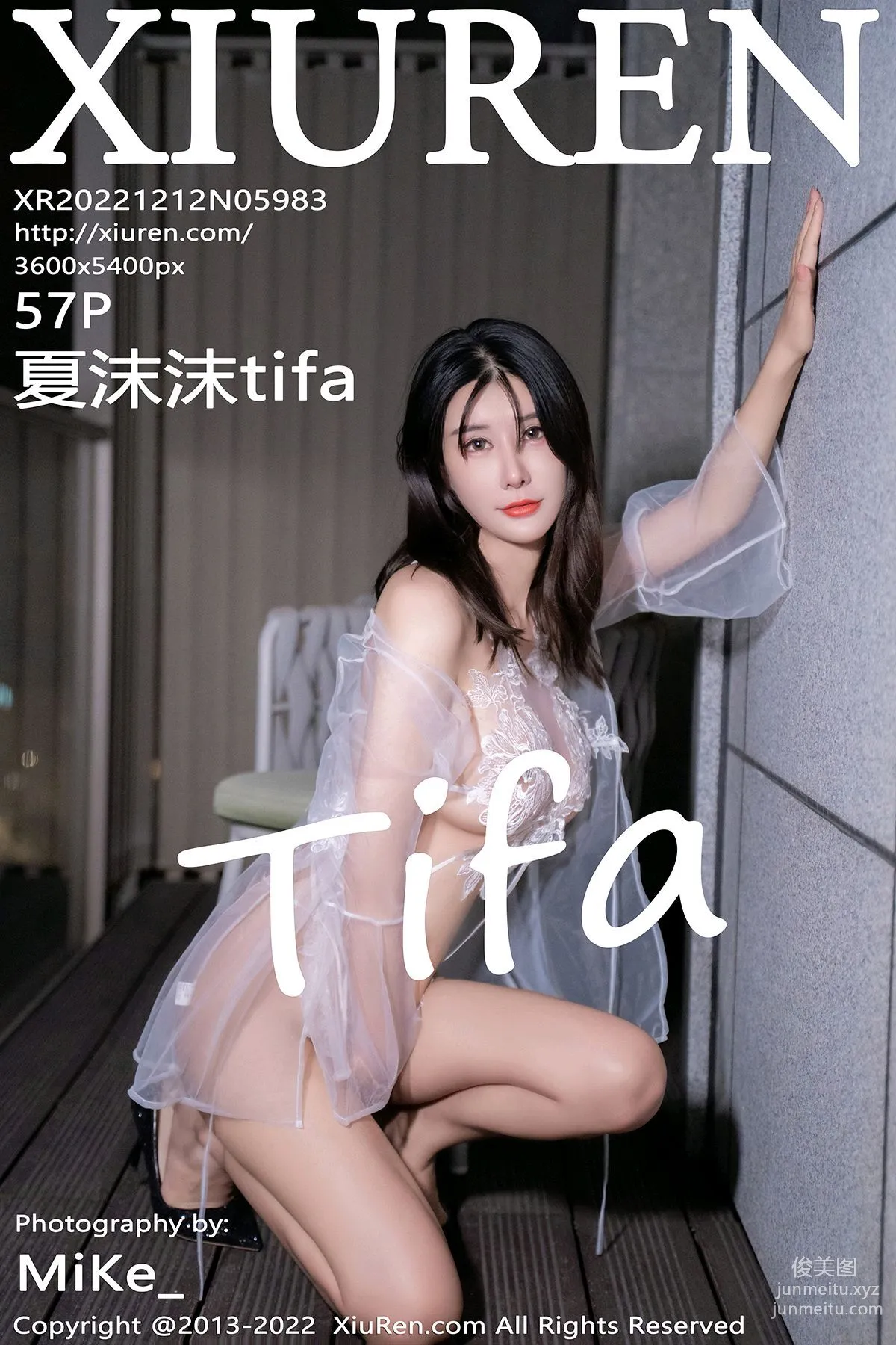 [Xiuren秀人網]2022.12.12 NO.5983 夏沫沫tifa 58