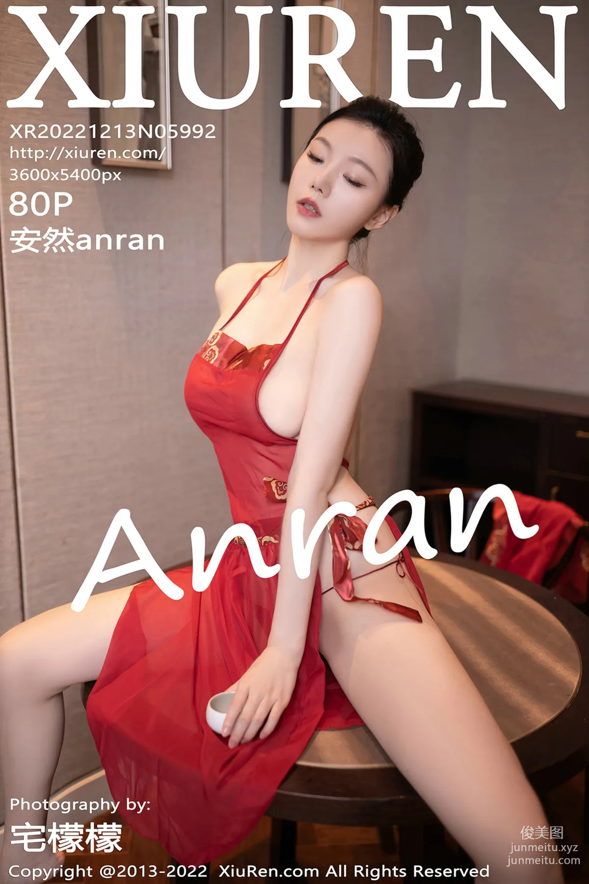 [Xiuren秀人網]2022.12.13 NO.5992 安然anran 81