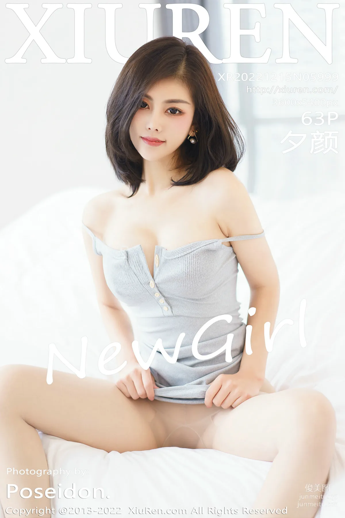 [Xiuren秀人網]2022.12.15 NO.5999 夕顔 64