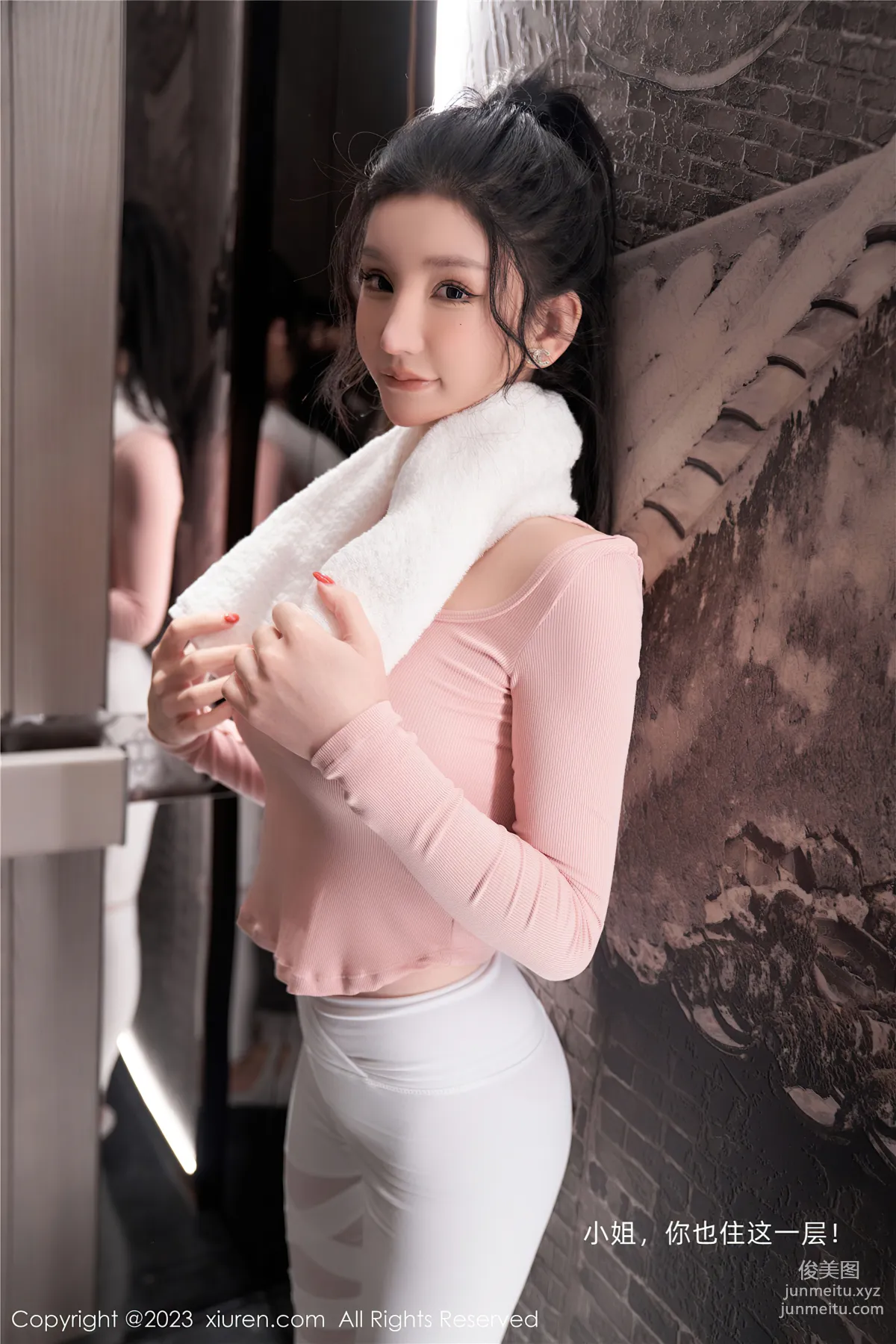 [XiuRen秀人網] 2023.02.17 NO.6285 周于希Sally 17
