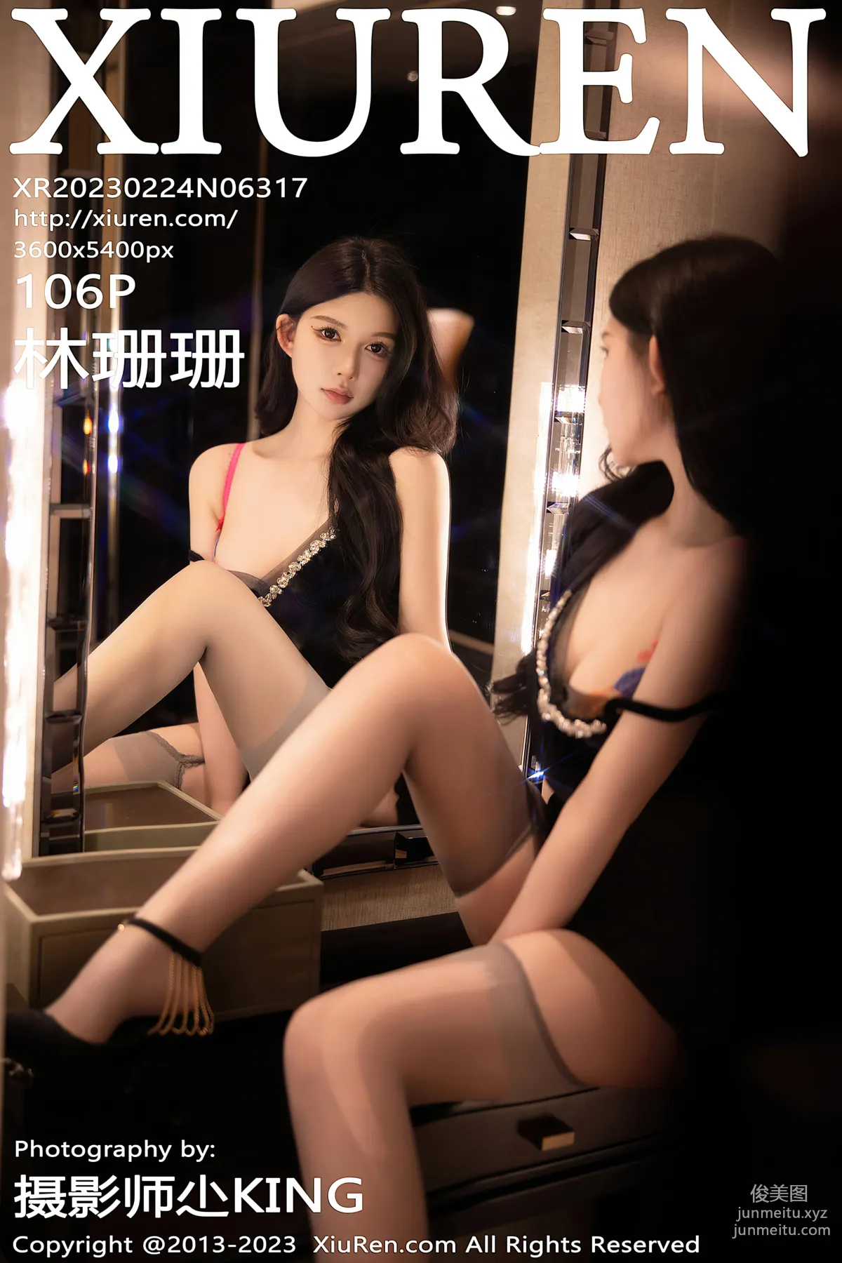 [XiuRen秀人網] 2023.02.24 NO.6317 林珊珊 21