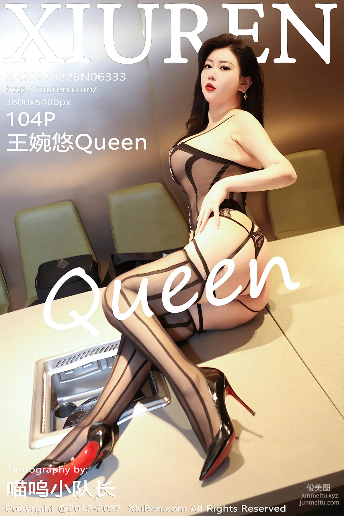 [XiuRen秀人網] 2023.02.28 NO.6333 王婉悠Queen 105