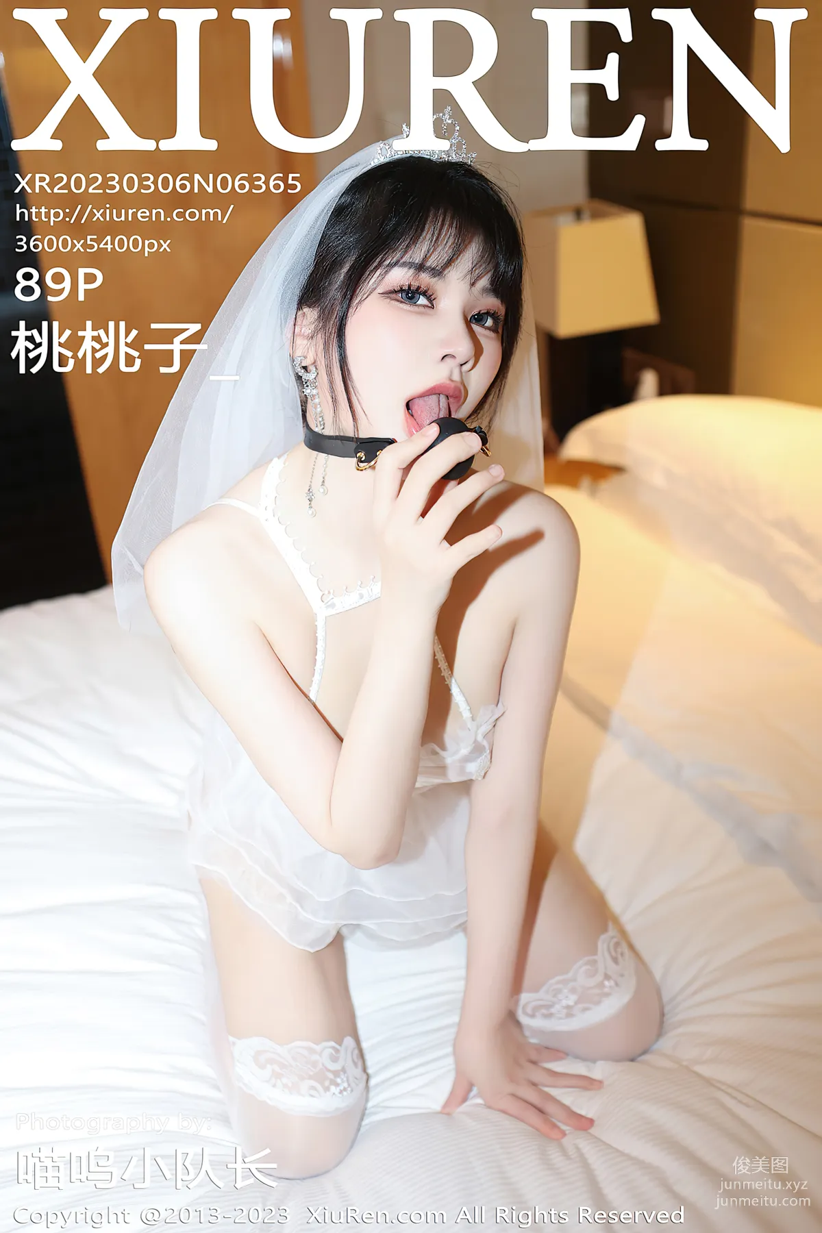 [XiuRen秀人網] 2023.03.06 NO.6365 桃桃子_ 90