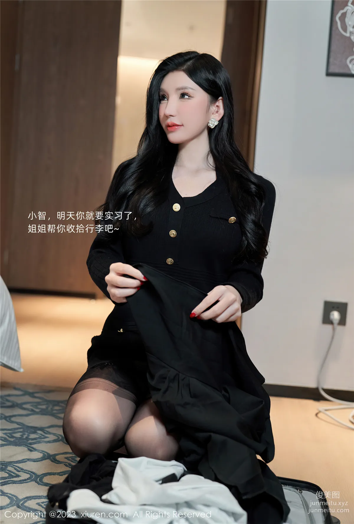 [XiuRen秀人網] 2023.03.10 NO.6401 周于希Sally 11