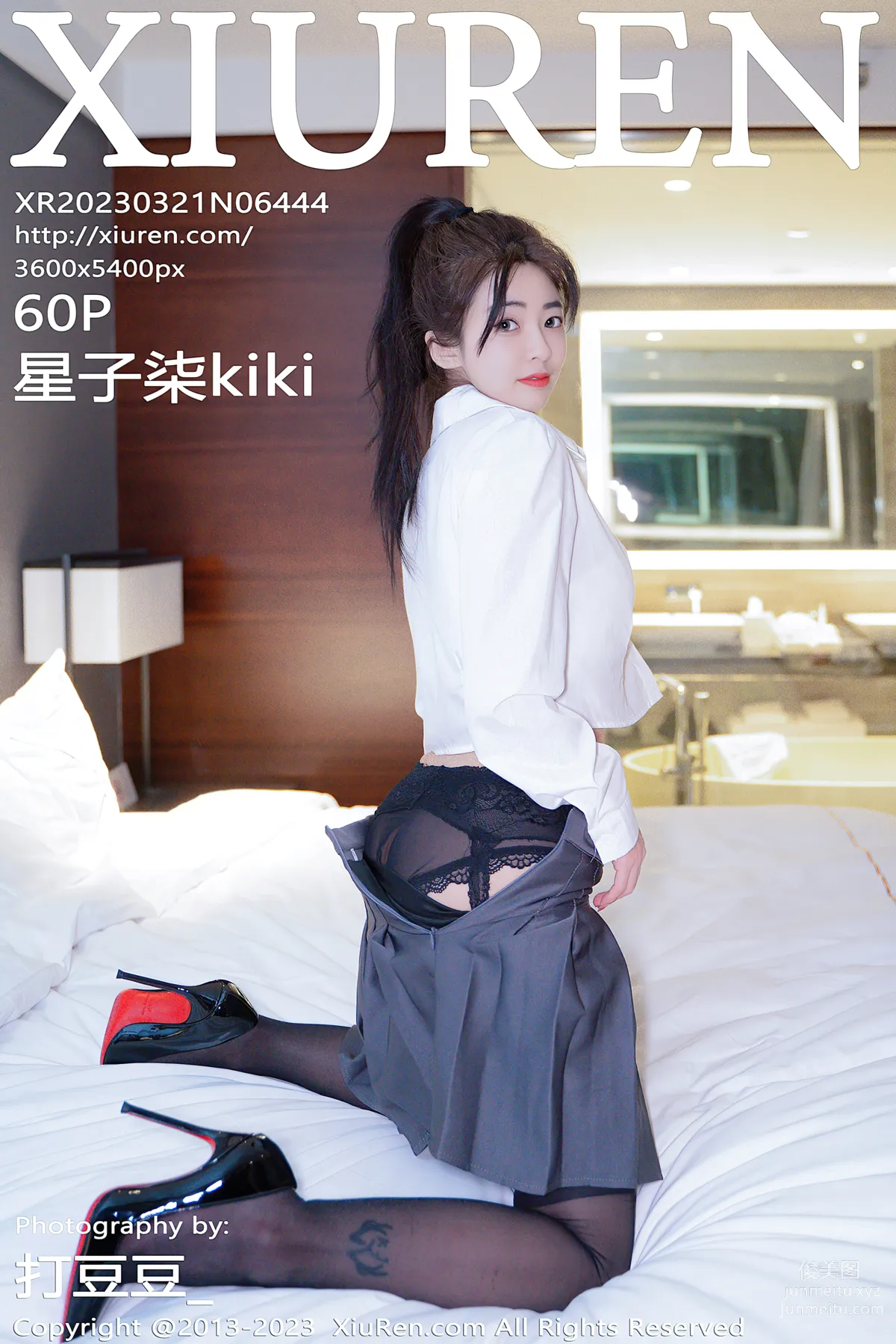 [XiuRen秀人網] 2023.03.21 NO.6444 星子柒kiki 61